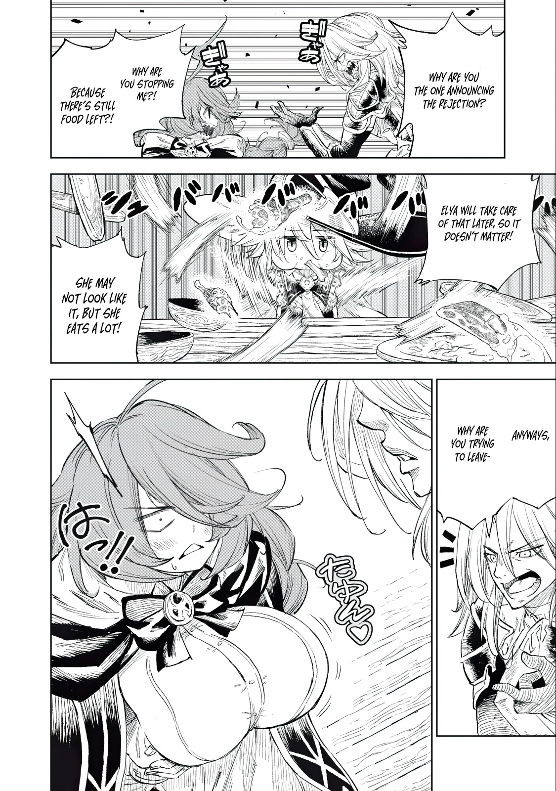 Skill Lender’s Retrieving (tale) ～i Told You It’s 10% Per 10 Days At First, Didn’t I～ Chapter 27 - Page 8