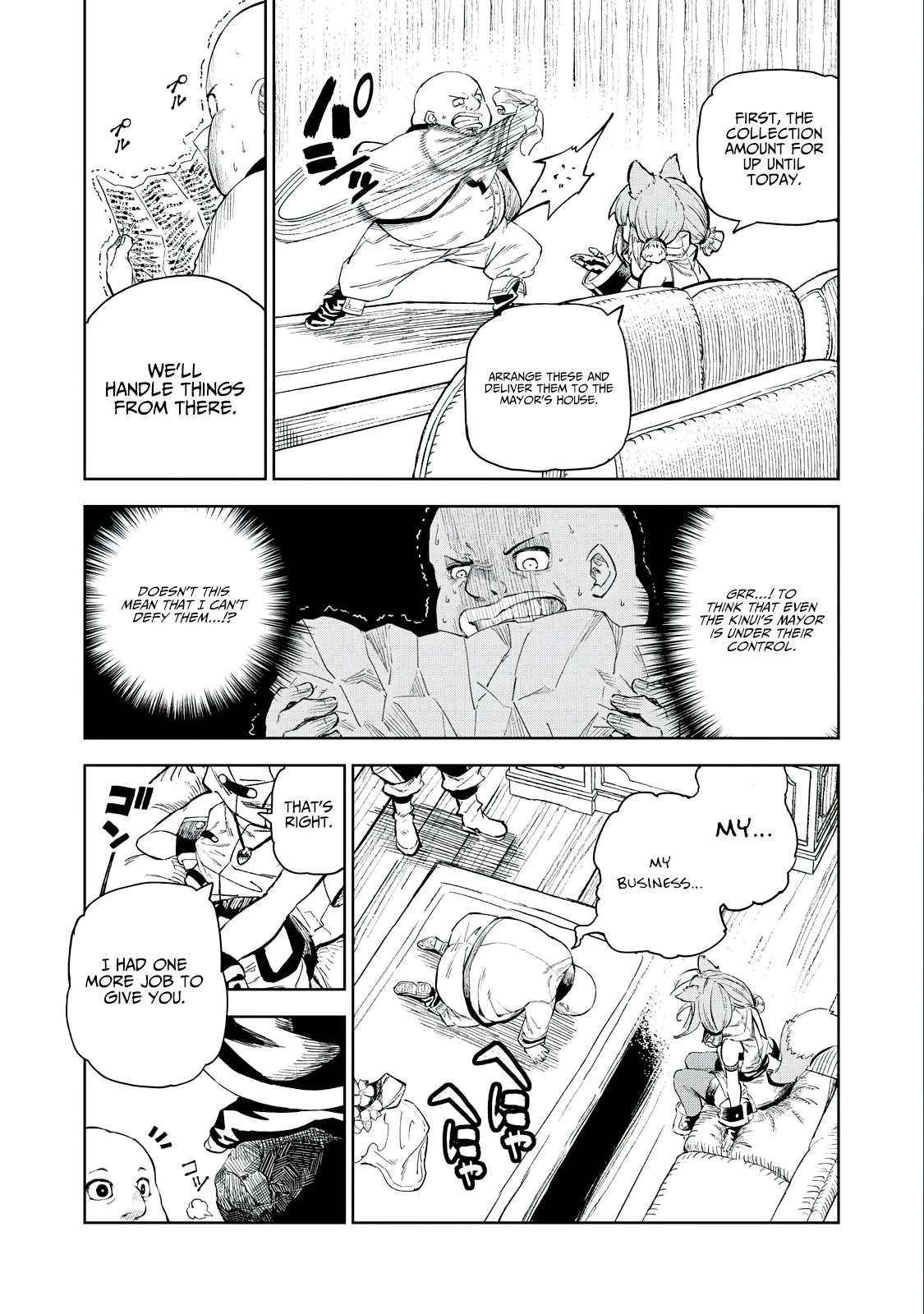 Skill Lender’s Retrieving (tale) ～i Told You It’s 10% Per 10 Days At First, Didn’t I～ Chapter 29 - Page 13