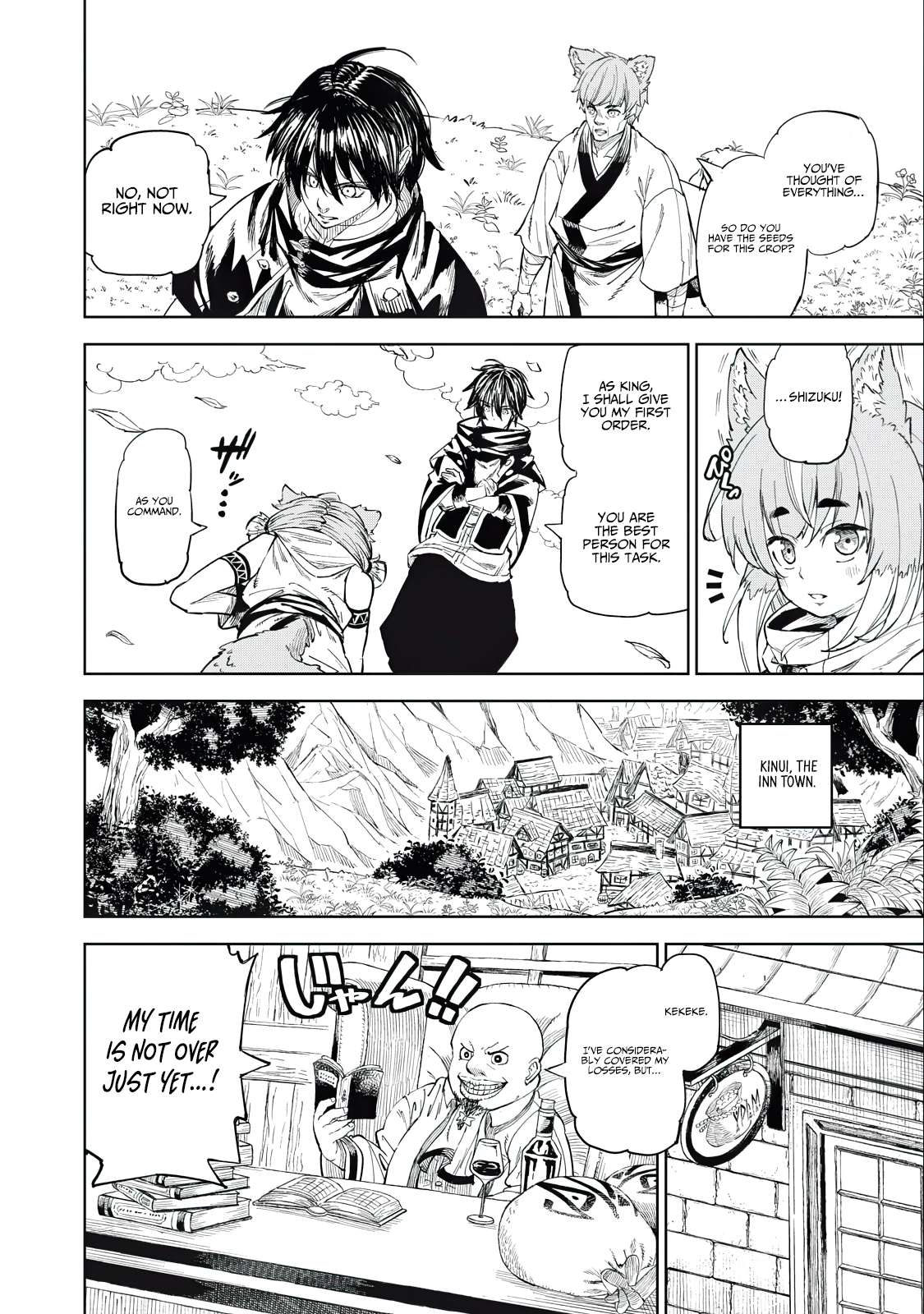 Skill Lender’s Retrieving (tale) ～i Told You It’s 10% Per 10 Days At First, Didn’t I～ Chapter 29 - Page 5