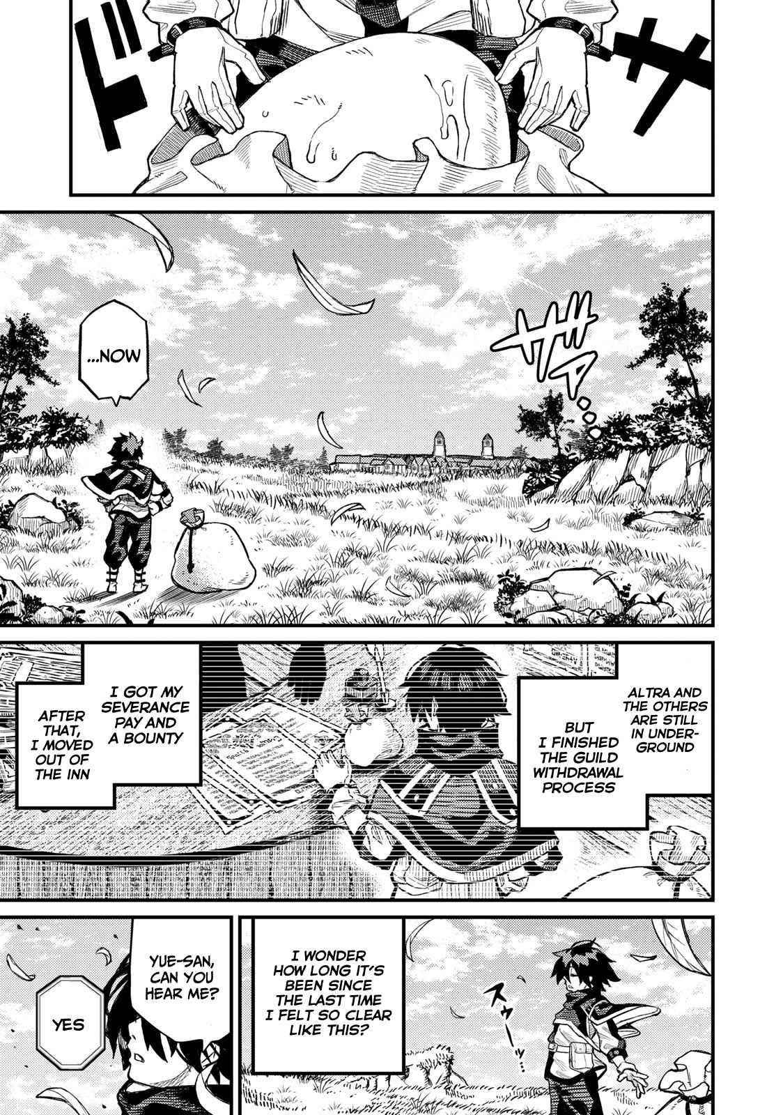 Skill Lender’s Retrieving (tale) ～i Told You It’s 10% Per 10 Days At First, Didn’t I～ Chapter 3 - Page 1