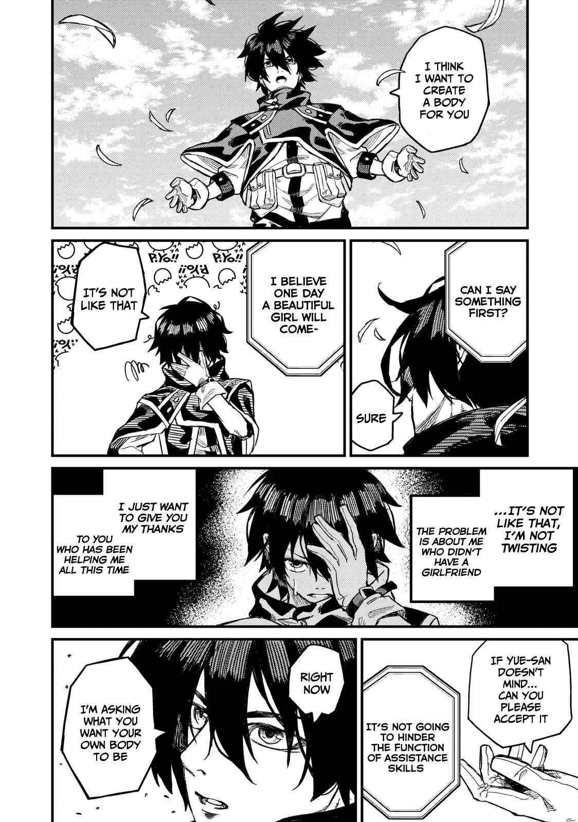 Skill Lender’s Retrieving (tale) ～i Told You It’s 10% Per 10 Days At First, Didn’t I～ Chapter 3 - Page 2