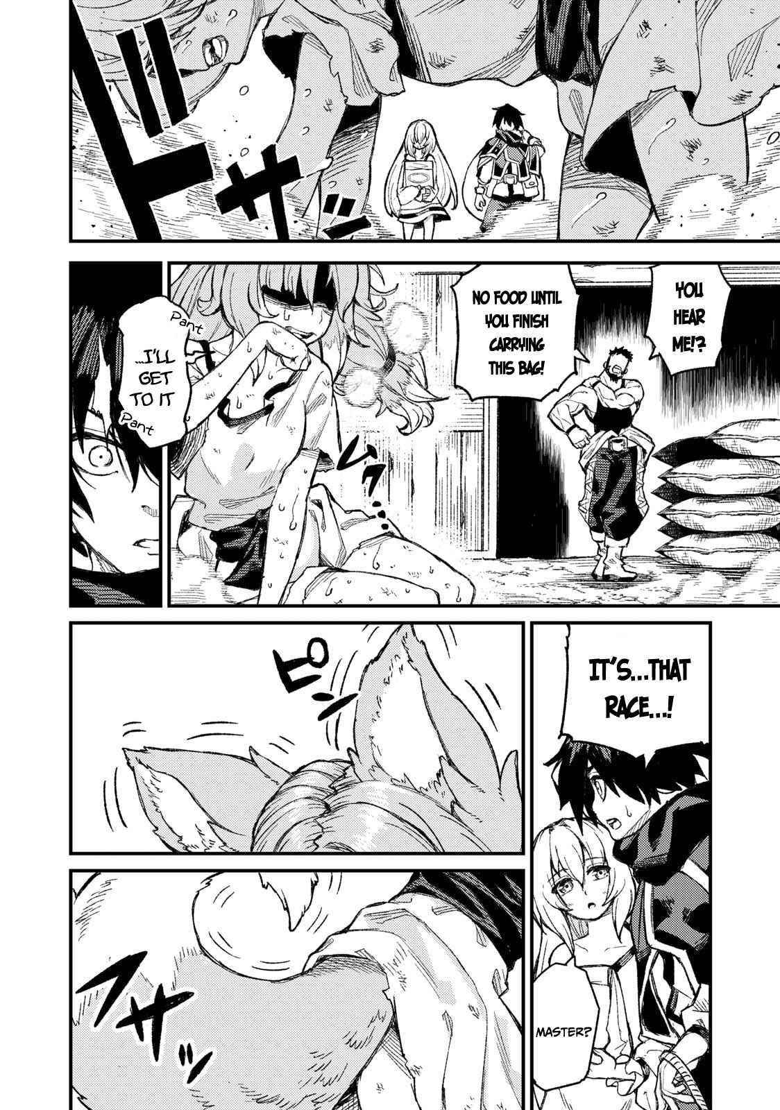 Skill Lender’s Retrieving (tale) ～i Told You It’s 10% Per 10 Days At First, Didn’t I～ Chapter 3 - Page 26