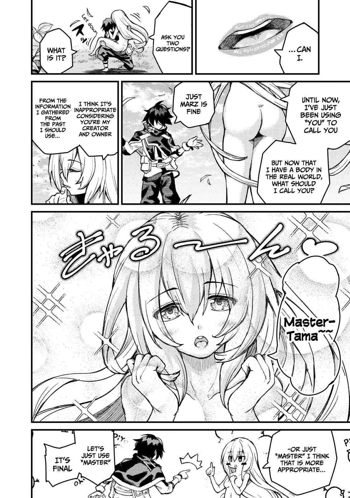 Skill Lender’s Retrieving (tale) ～i Told You It’s 10% Per 10 Days At First, Didn’t I～ Chapter 3 - Page 8