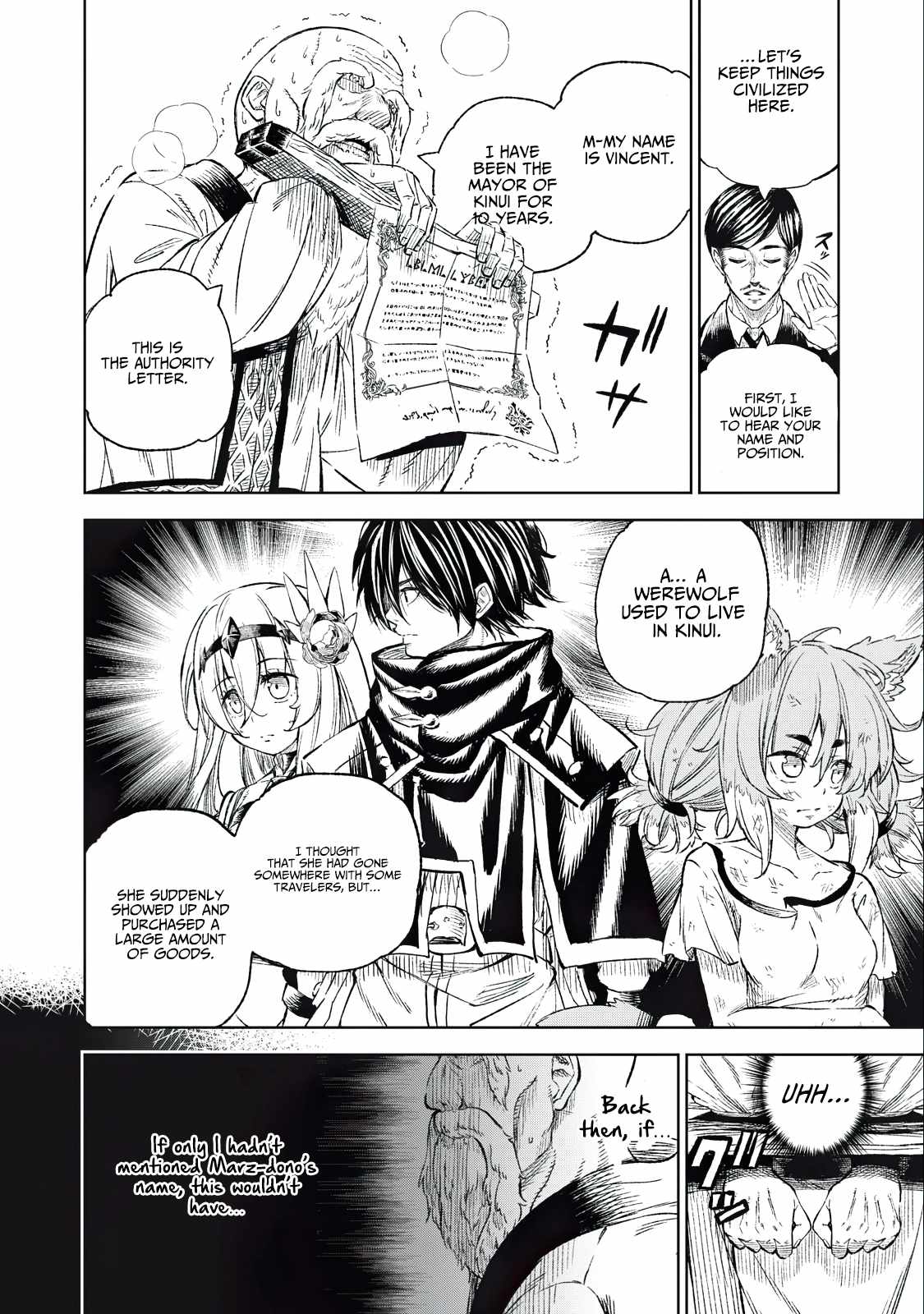 Skill Lender’s Retrieving (tale) ～i Told You It’s 10% Per 10 Days At First, Didn’t I～ Chapter 31 - Page 12