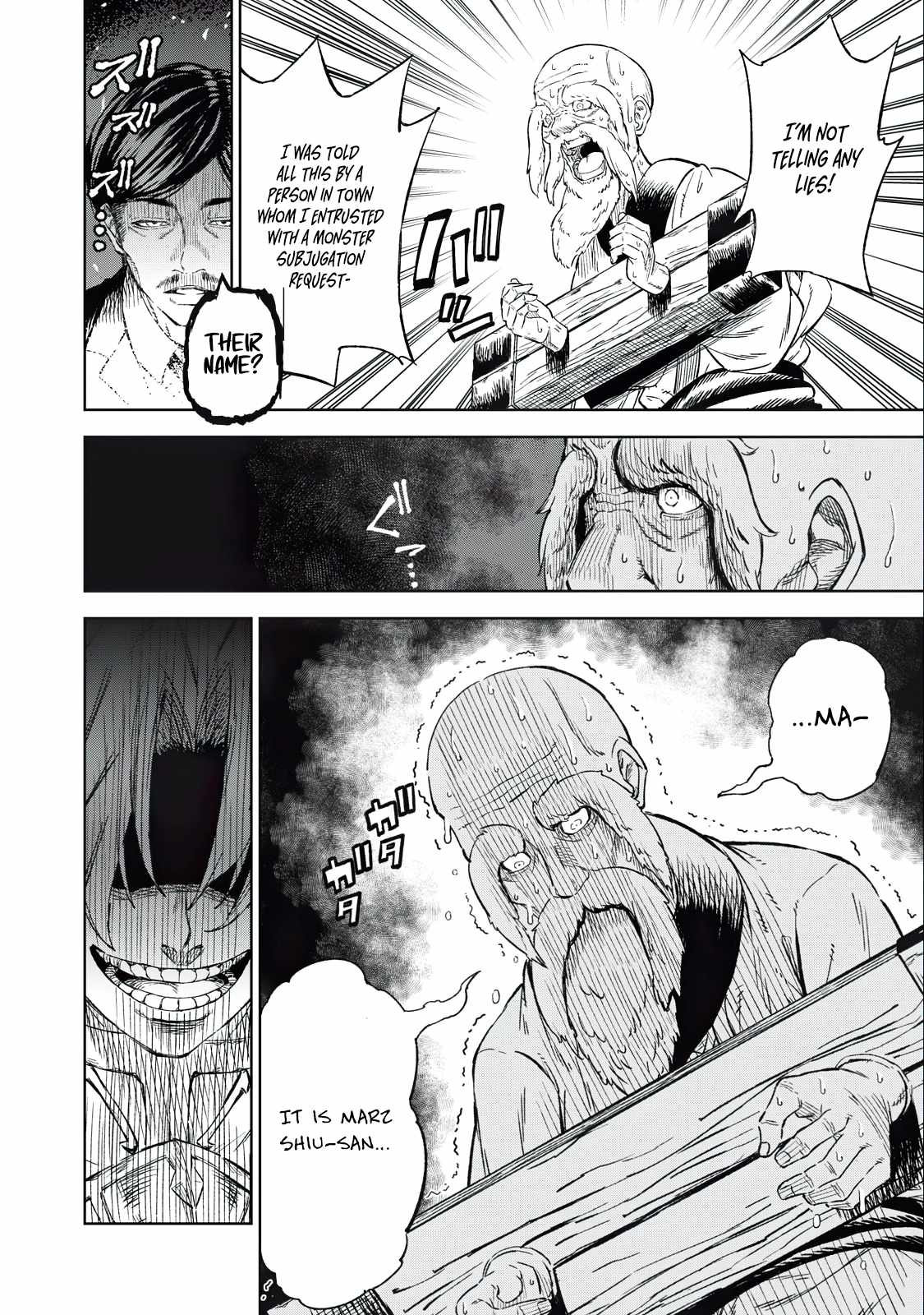 Skill Lender’s Retrieving (tale) ～i Told You It’s 10% Per 10 Days At First, Didn’t I～ Chapter 31 - Page 16