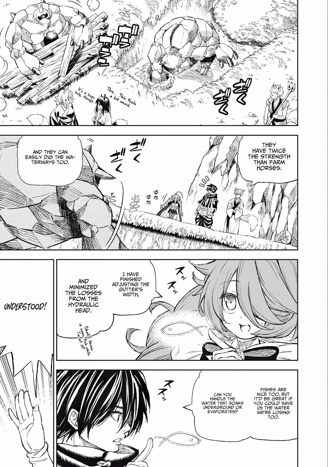 Skill Lender’s Retrieving (tale) ～i Told You It’s 10% Per 10 Days At First, Didn’t I～ Chapter 31 - Page 5