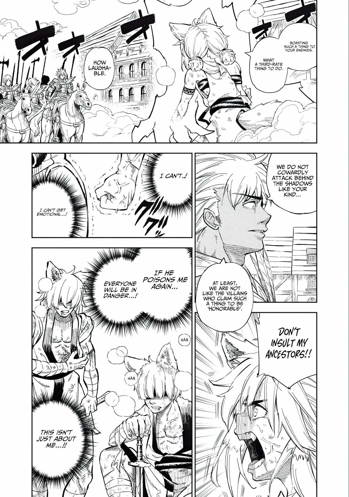 Skill Lender’s Retrieving (tale) ～i Told You It’s 10% Per 10 Days At First, Didn’t I～ Chapter 35 - Page 1