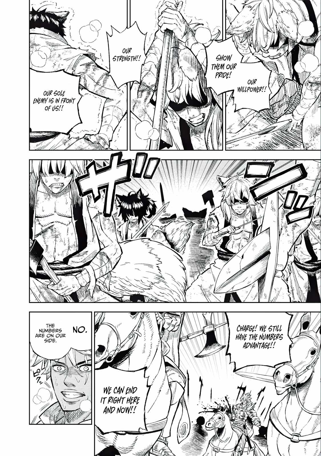 Skill Lender’s Retrieving (tale) ～i Told You It’s 10% Per 10 Days At First, Didn’t I～ Chapter 35 - Page 16