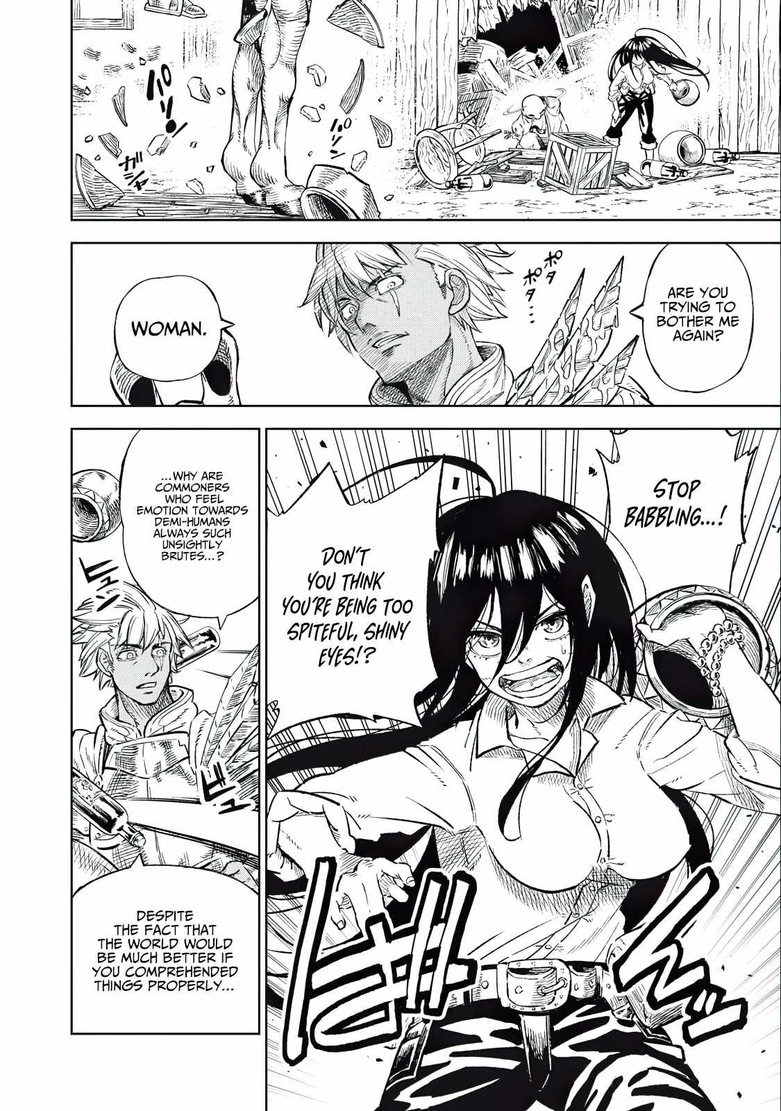 Skill Lender’s Retrieving (tale) ～i Told You It’s 10% Per 10 Days At First, Didn’t I～ Chapter 35 - Page 6