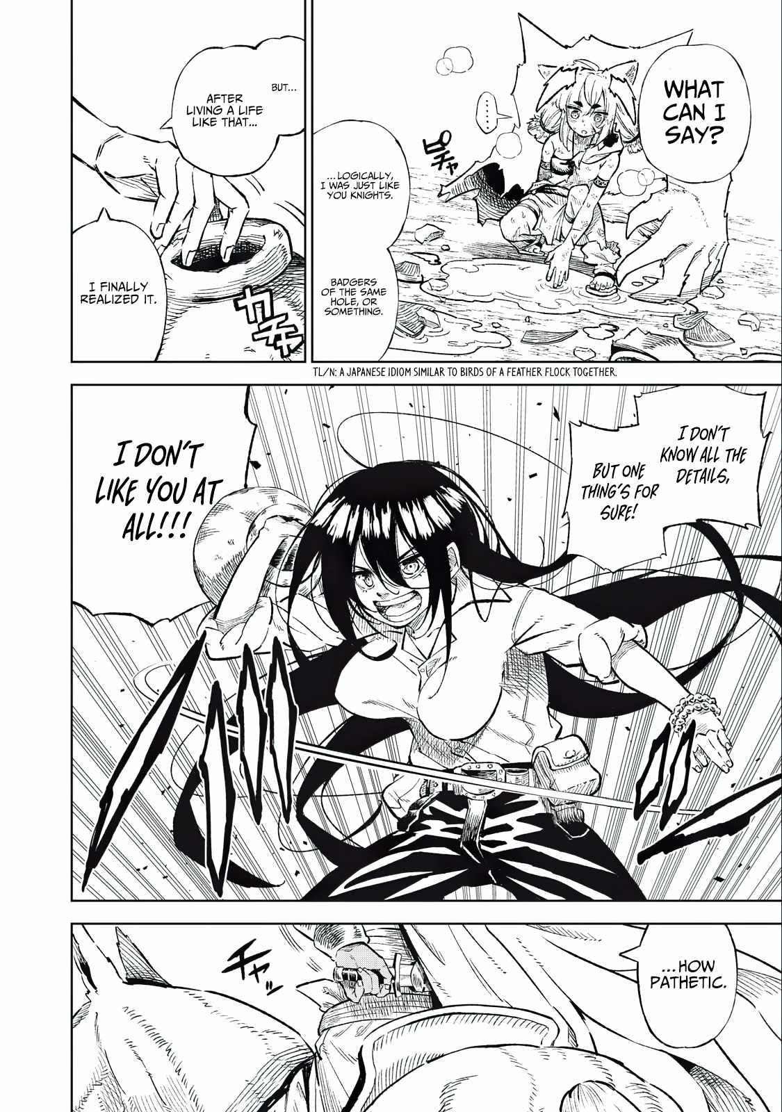 Skill Lender’s Retrieving (tale) ～i Told You It’s 10% Per 10 Days At First, Didn’t I～ Chapter 35 - Page 8