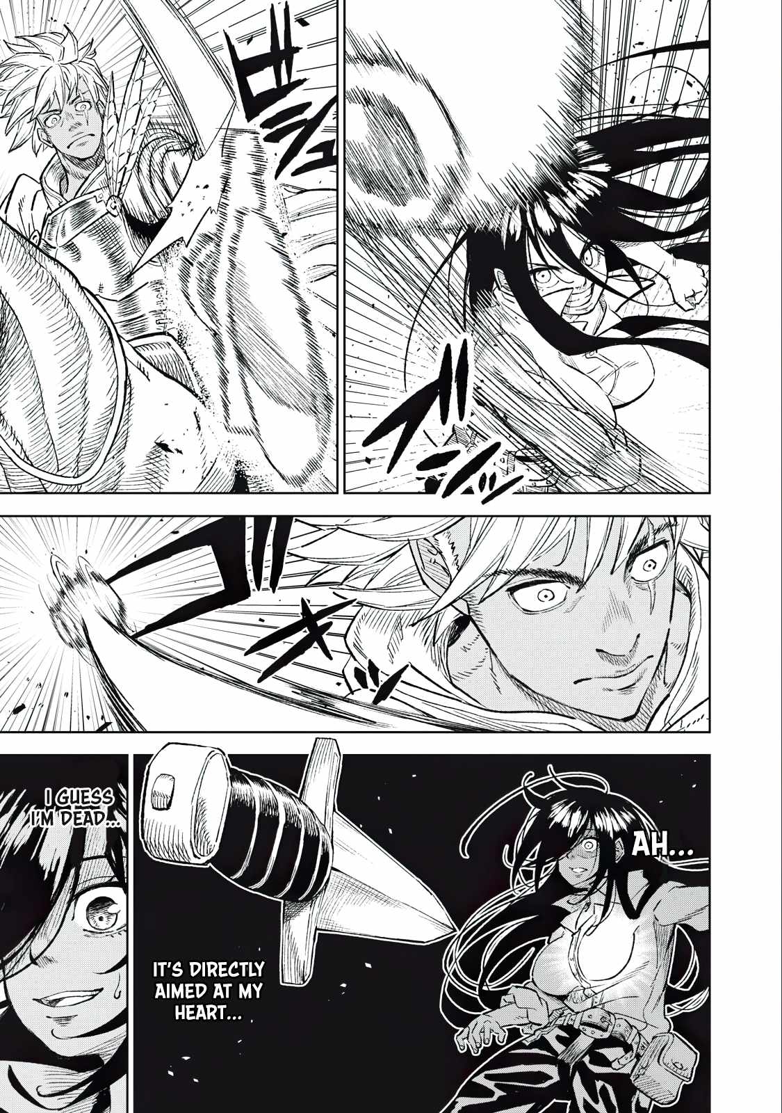 Skill Lender’s Retrieving (tale) ～i Told You It’s 10% Per 10 Days At First, Didn’t I～ Chapter 35 - Page 9