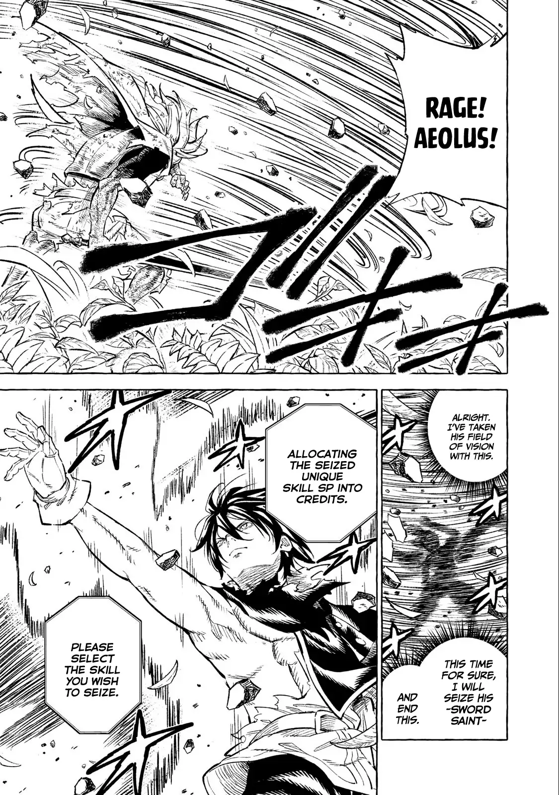 Skill Lender’s Retrieving (tale) ～i Told You It’s 10% Per 10 Days At First, Didn’t I～ Chapter 37 - Page 5