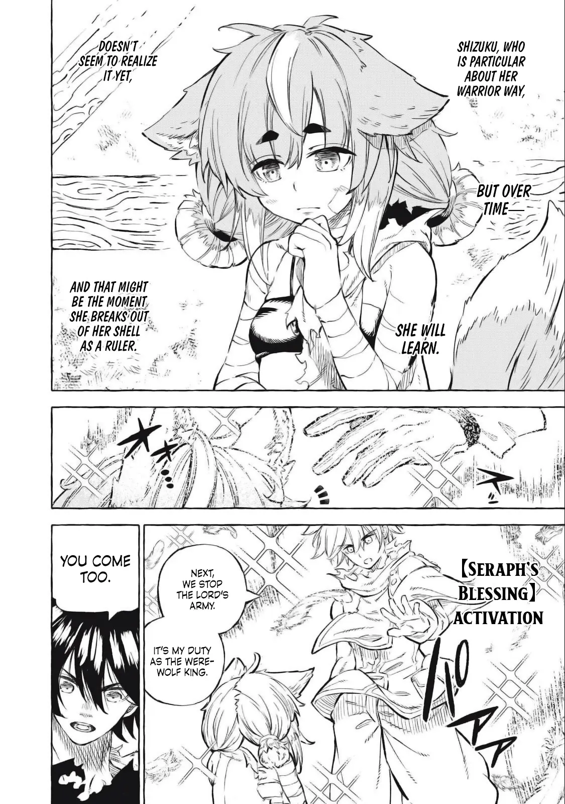 Skill Lender’s Retrieving (tale) ～i Told You It’s 10% Per 10 Days At First, Didn’t I～ Chapter 38 - Page 16