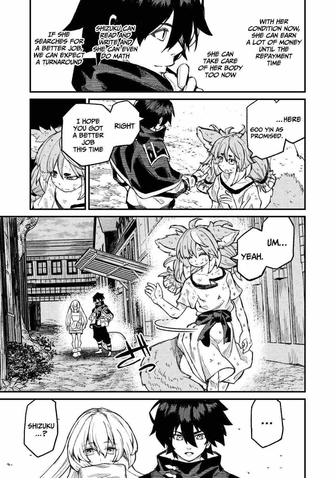 Skill Lender’s Retrieving (tale) ～i Told You It’s 10% Per 10 Days At First, Didn’t I～ Chapter 4 - Page 19