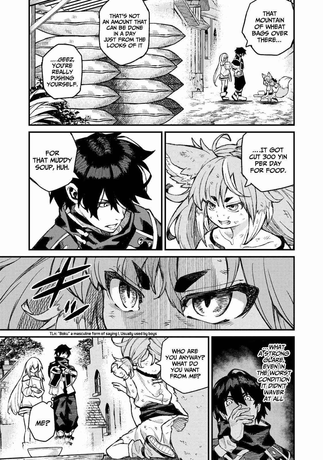 Skill Lender’s Retrieving (tale) ～i Told You It’s 10% Per 10 Days At First, Didn’t I～ Chapter 4 - Page 7