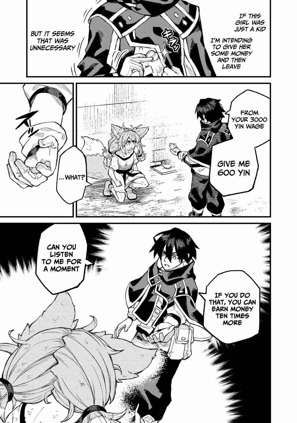 Skill Lender’s Retrieving (tale) ～i Told You It’s 10% Per 10 Days At First, Didn’t I～ Chapter 4 - Page 9