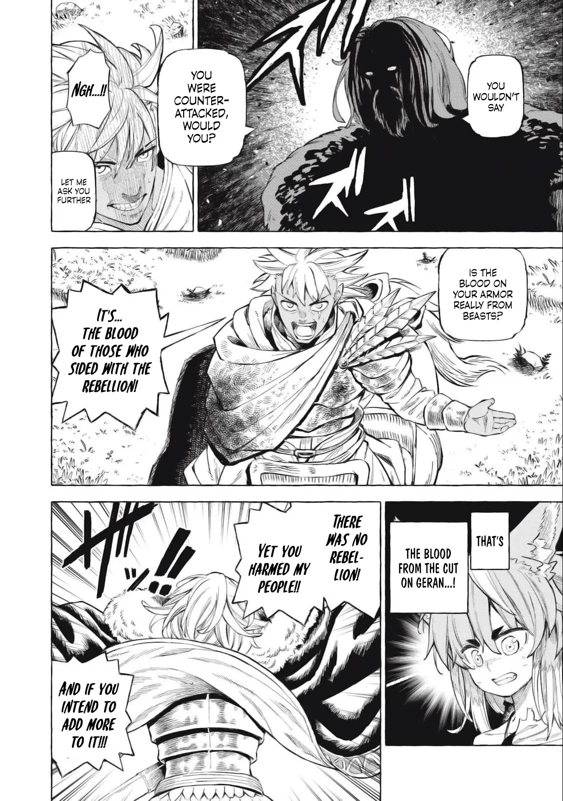 Skill Lender’s Retrieving (tale) ～i Told You It’s 10% Per 10 Days At First, Didn’t I～ Chapter 41 - Page 10