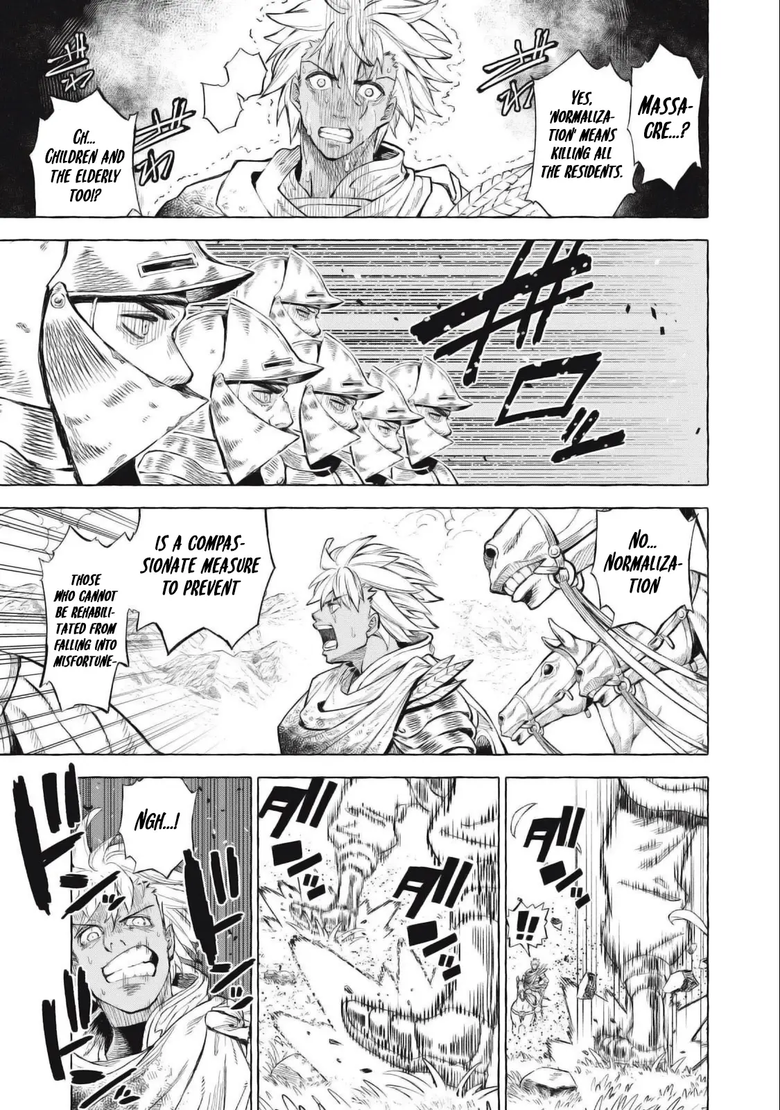 Skill Lender’s Retrieving (tale) ～i Told You It’s 10% Per 10 Days At First, Didn’t I～ Chapter 41 - Page 13