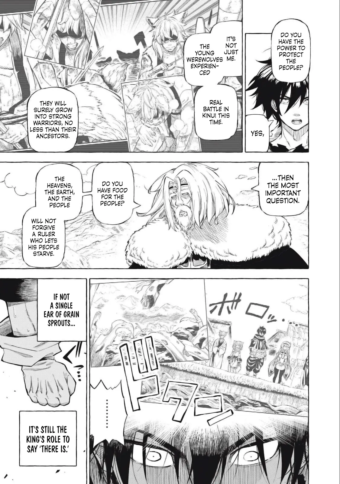 Skill Lender’s Retrieving (tale) ～i Told You It’s 10% Per 10 Days At First, Didn’t I～ Chapter 41 - Page 17