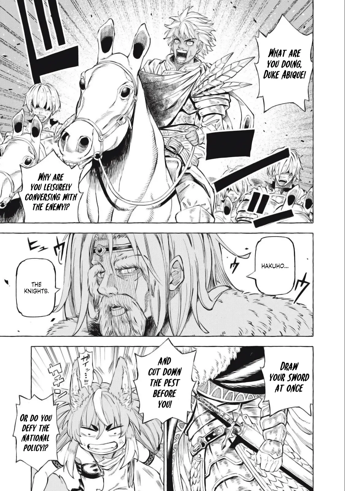 Skill Lender’s Retrieving (tale) ～i Told You It’s 10% Per 10 Days At First, Didn’t I～ Chapter 41 - Page 5