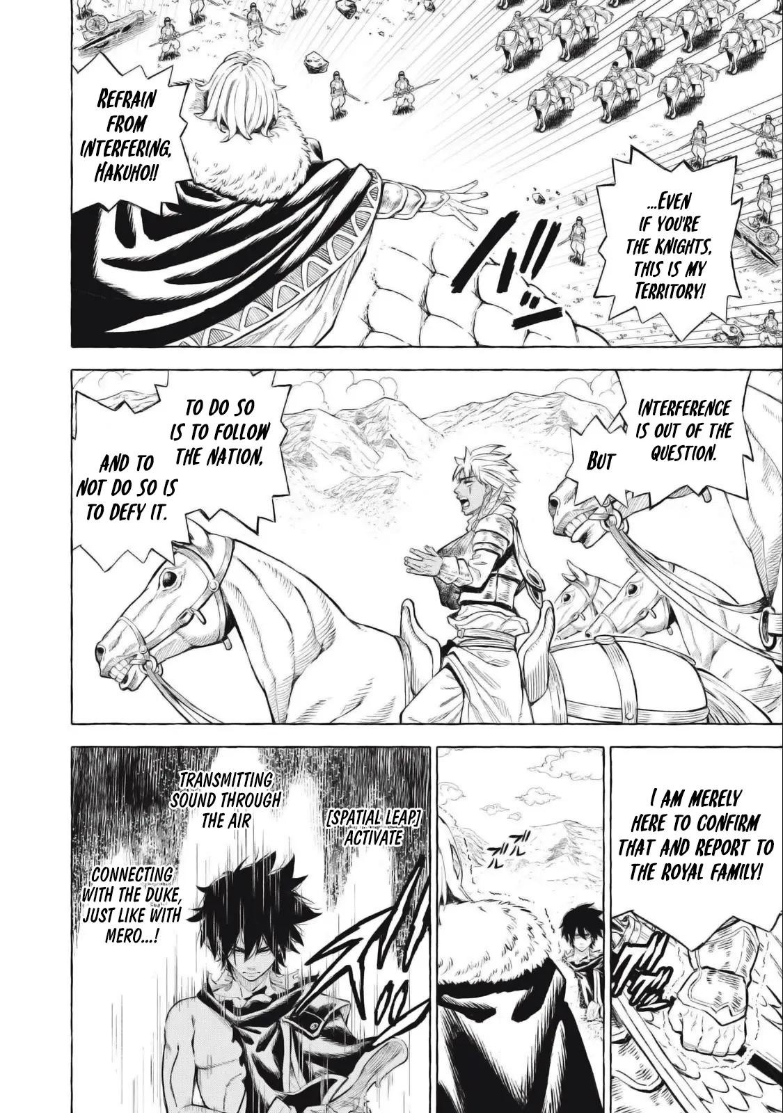 Skill Lender’s Retrieving (tale) ～i Told You It’s 10% Per 10 Days At First, Didn’t I～ Chapter 41 - Page 6