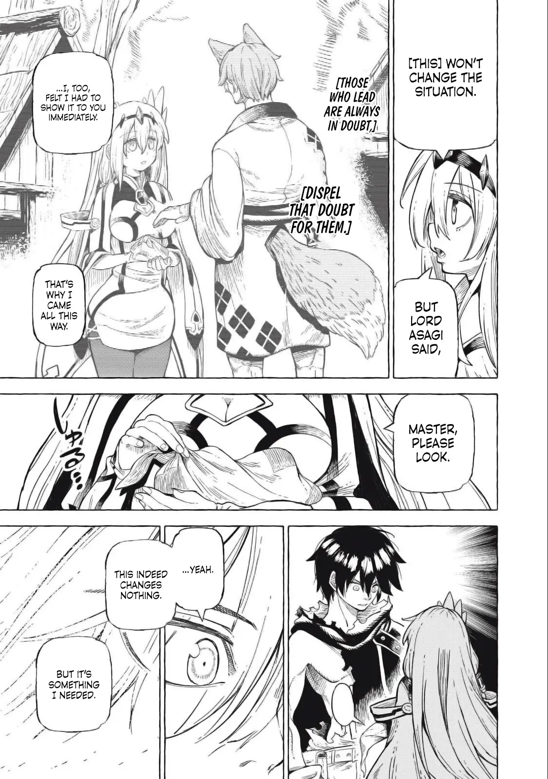 Skill Lender’s Retrieving (tale) ～i Told You It’s 10% Per 10 Days At First, Didn’t I～ Chapter 42 - Page 3