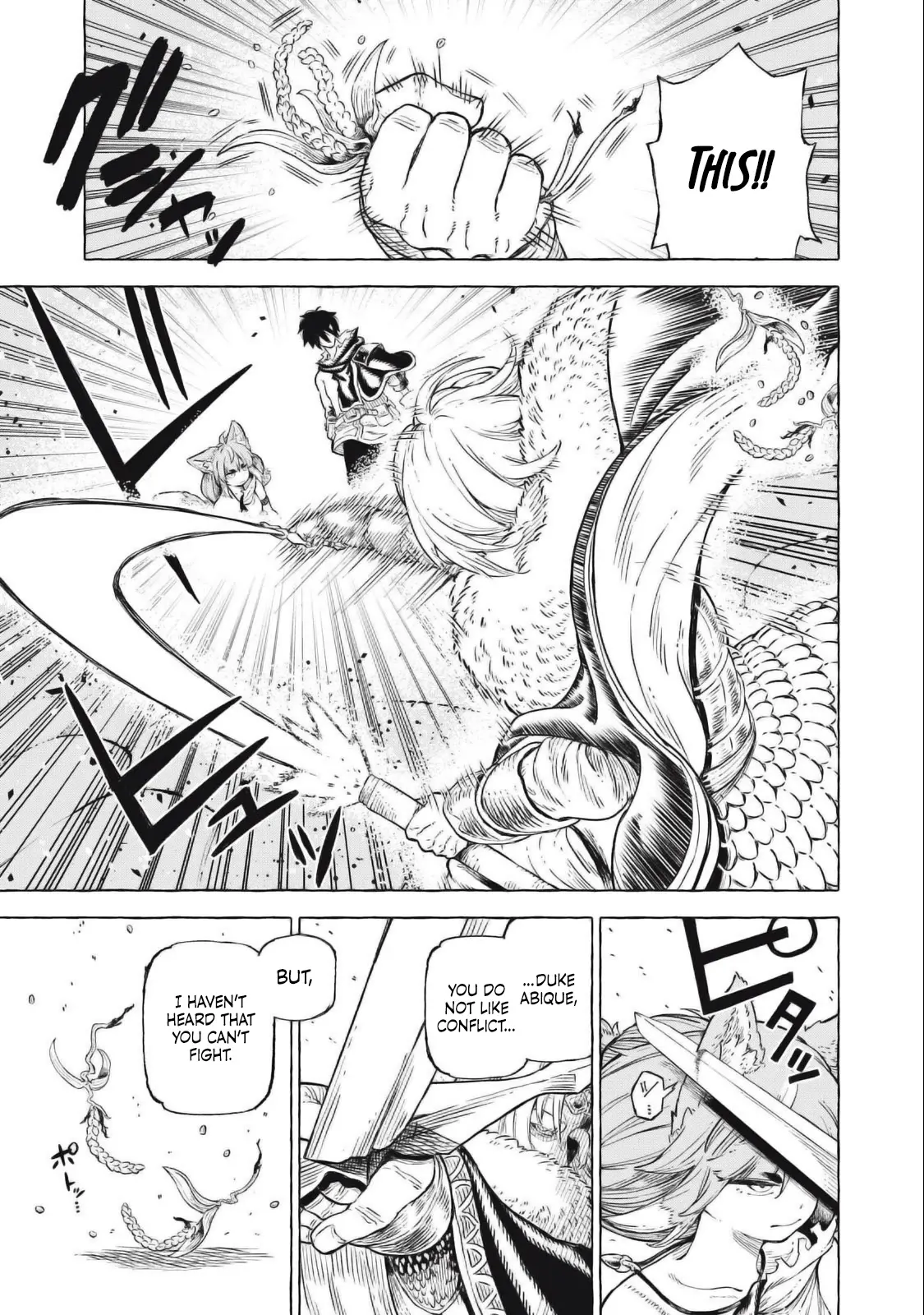 Skill Lender’s Retrieving (tale) ～i Told You It’s 10% Per 10 Days At First, Didn’t I～ Chapter 42 - Page 7