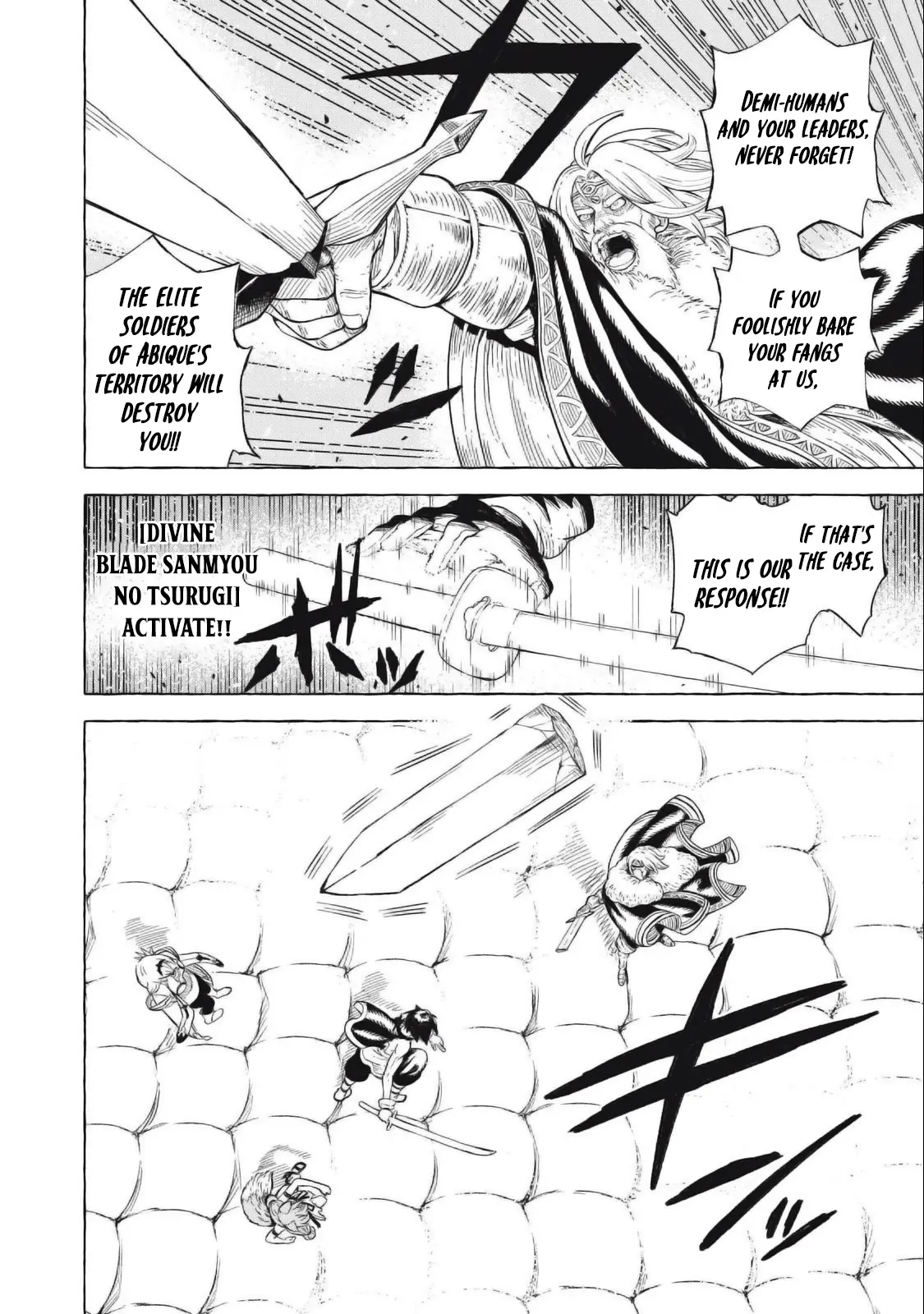 Skill Lender’s Retrieving (tale) ～i Told You It’s 10% Per 10 Days At First, Didn’t I～ Chapter 42 - Page 8