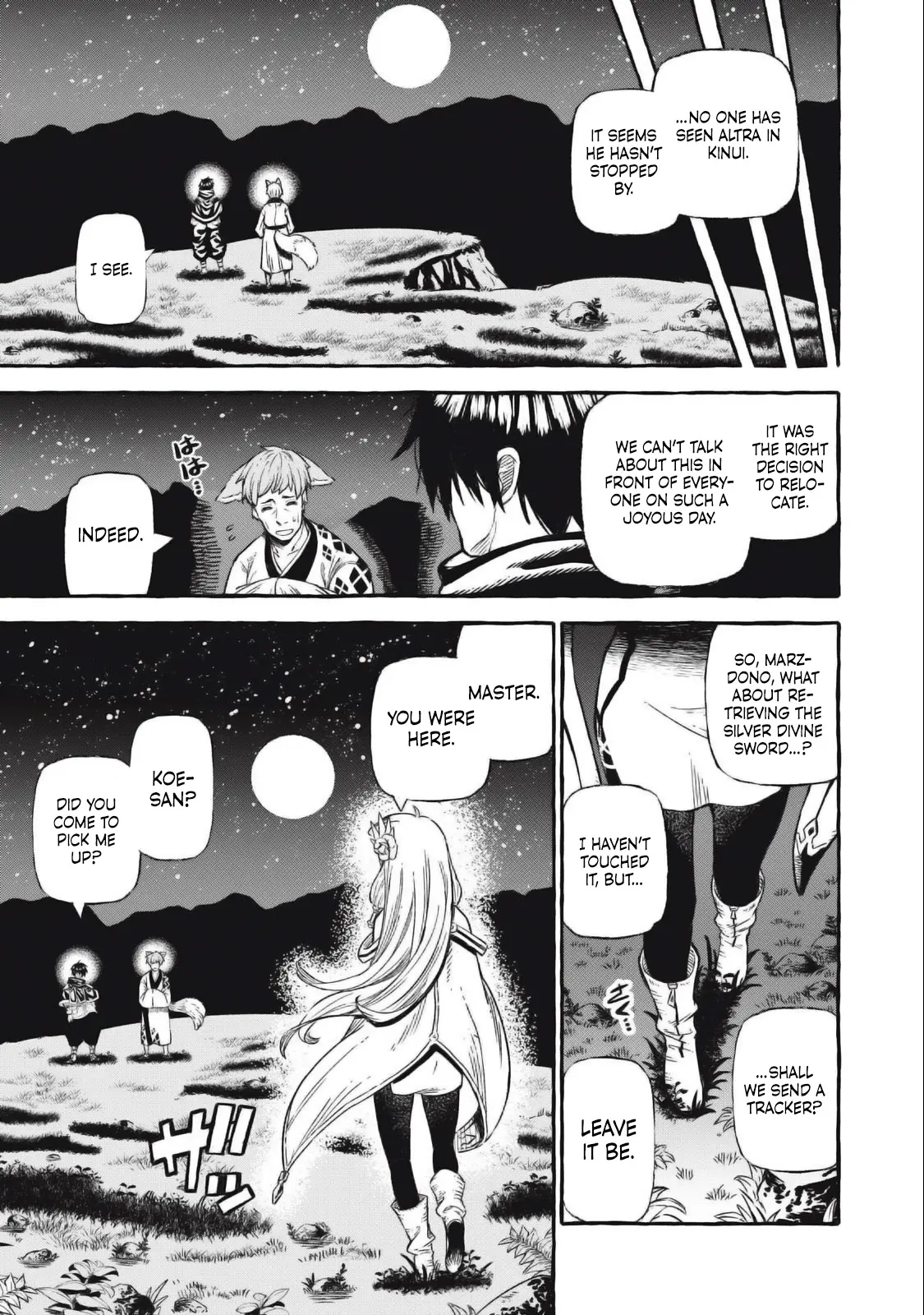 Skill Lender’s Retrieving (tale) ～i Told You It’s 10% Per 10 Days At First, Didn’t I～ Chapter 44 - Page 15