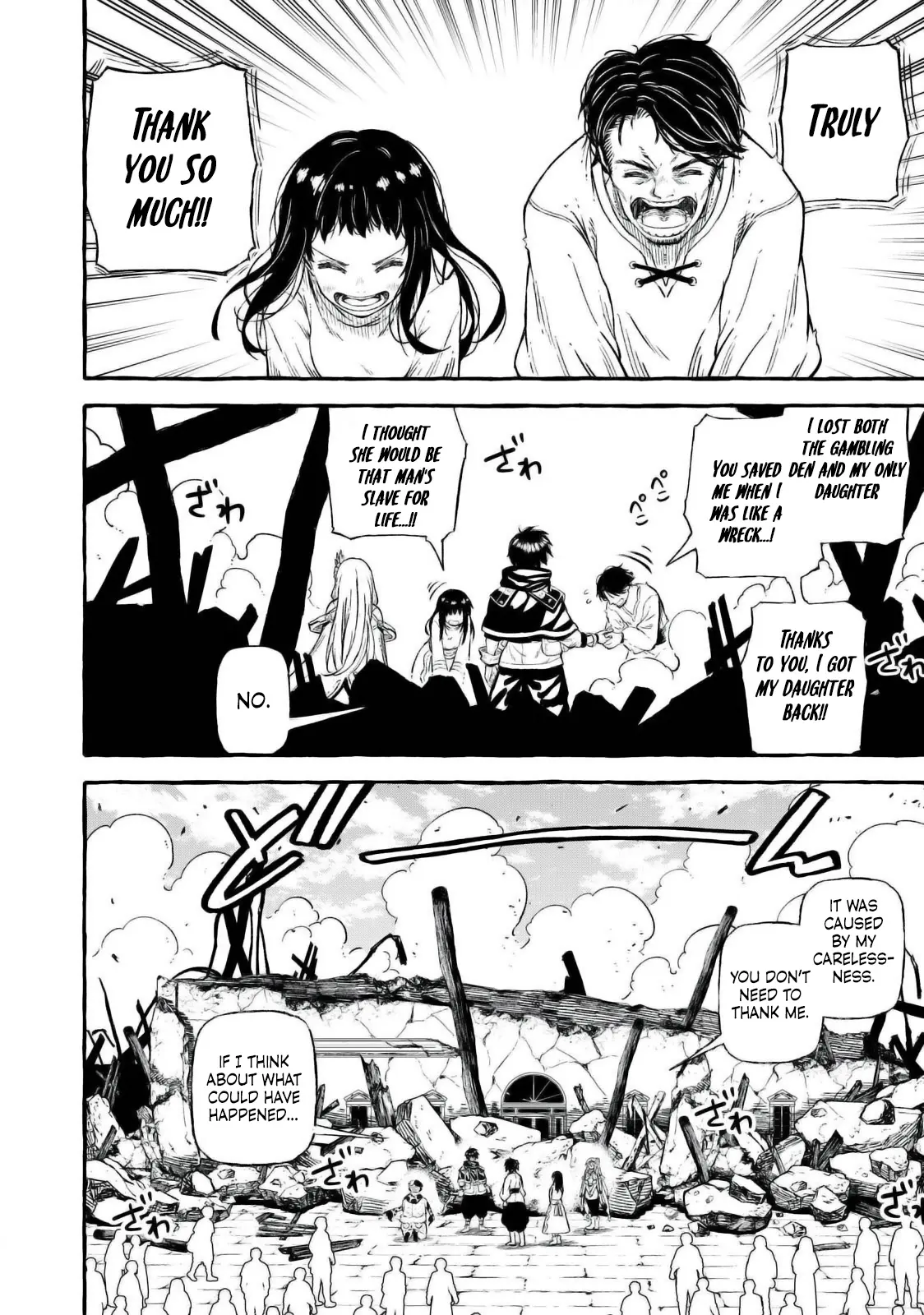 Skill Lender’s Retrieving (tale) ～i Told You It’s 10% Per 10 Days At First, Didn’t I～ Chapter 45 - Page 14