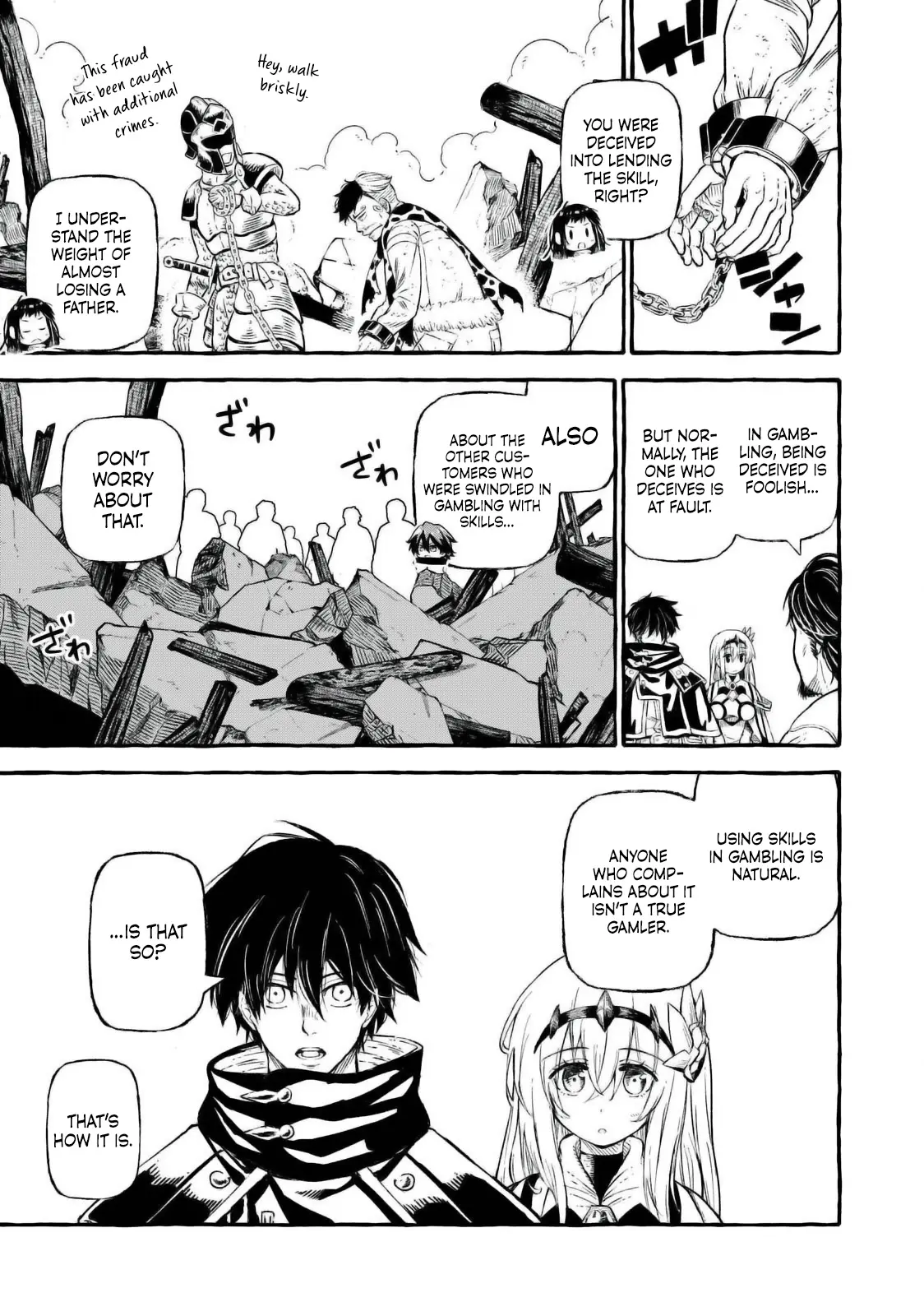 Skill Lender’s Retrieving (tale) ～i Told You It’s 10% Per 10 Days At First, Didn’t I～ Chapter 45 - Page 15