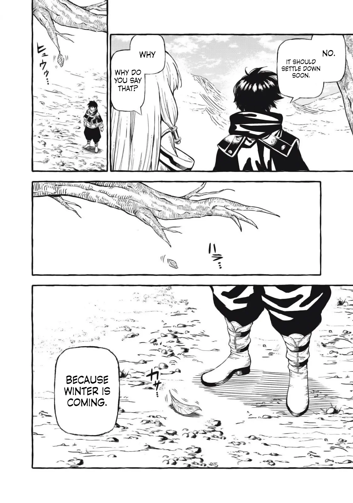 Skill Lender’s Retrieving (tale) ～i Told You It’s 10% Per 10 Days At First, Didn’t I～ Chapter 45 - Page 18