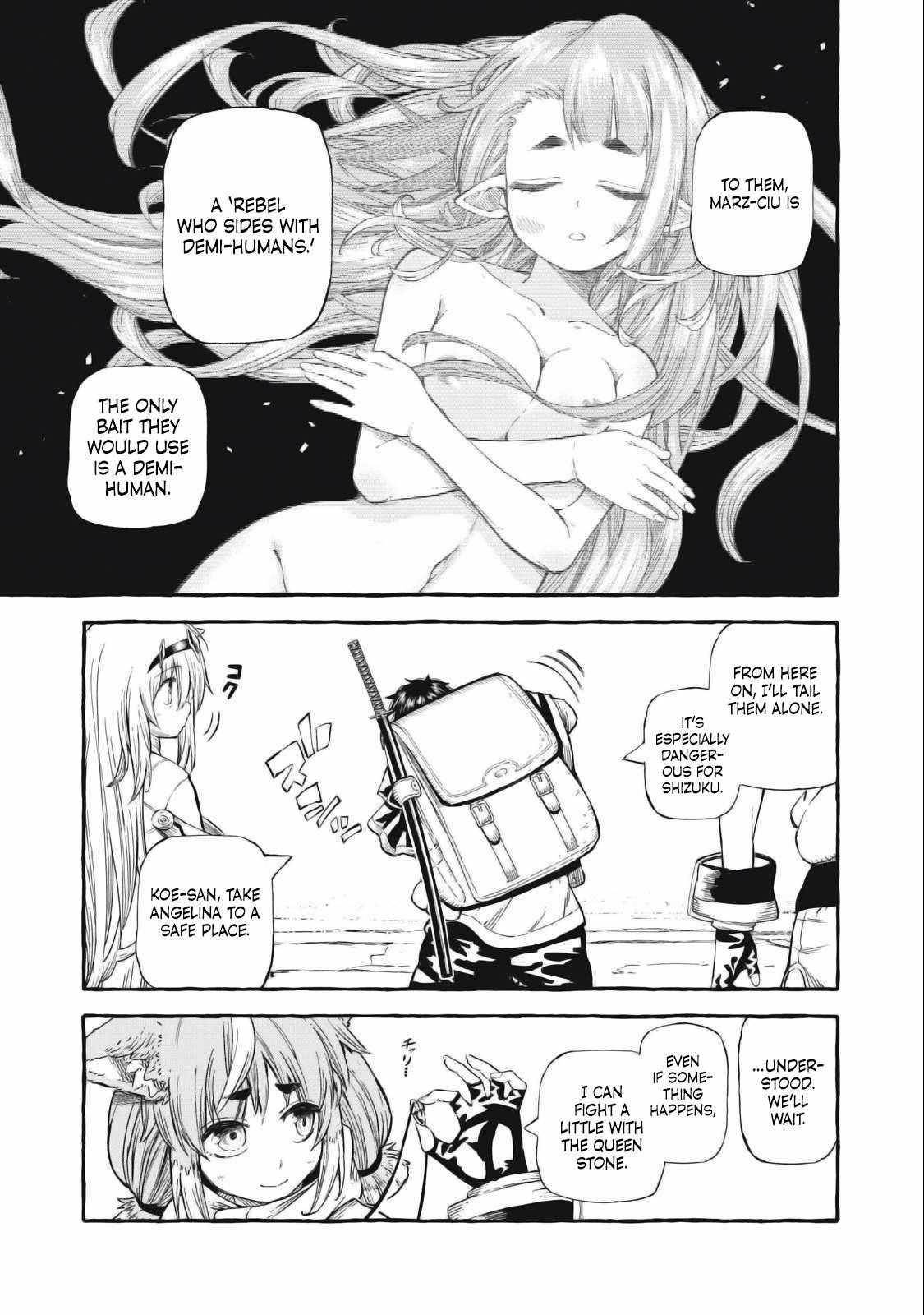 Skill Lender’s Retrieving (tale) ～i Told You It’s 10% Per 10 Days At First, Didn’t I～ Chapter 48 - Page 5