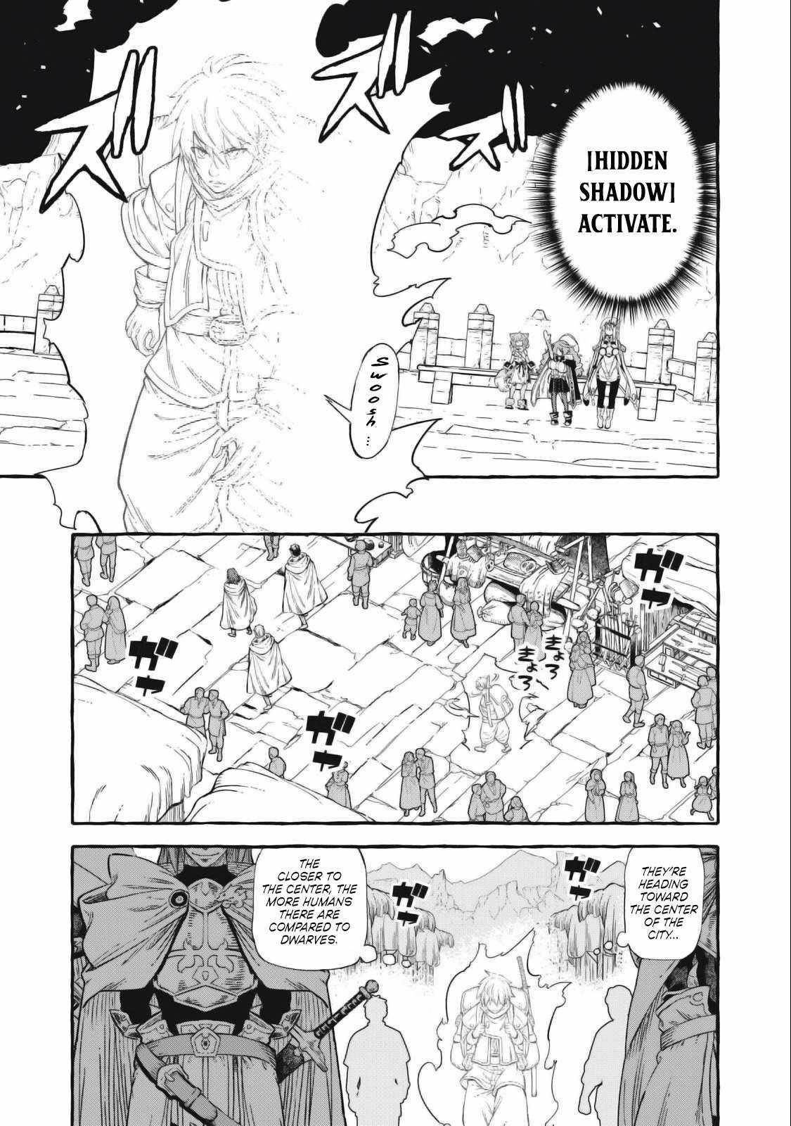 Skill Lender’s Retrieving (tale) ～i Told You It’s 10% Per 10 Days At First, Didn’t I～ Chapter 48 - Page 7