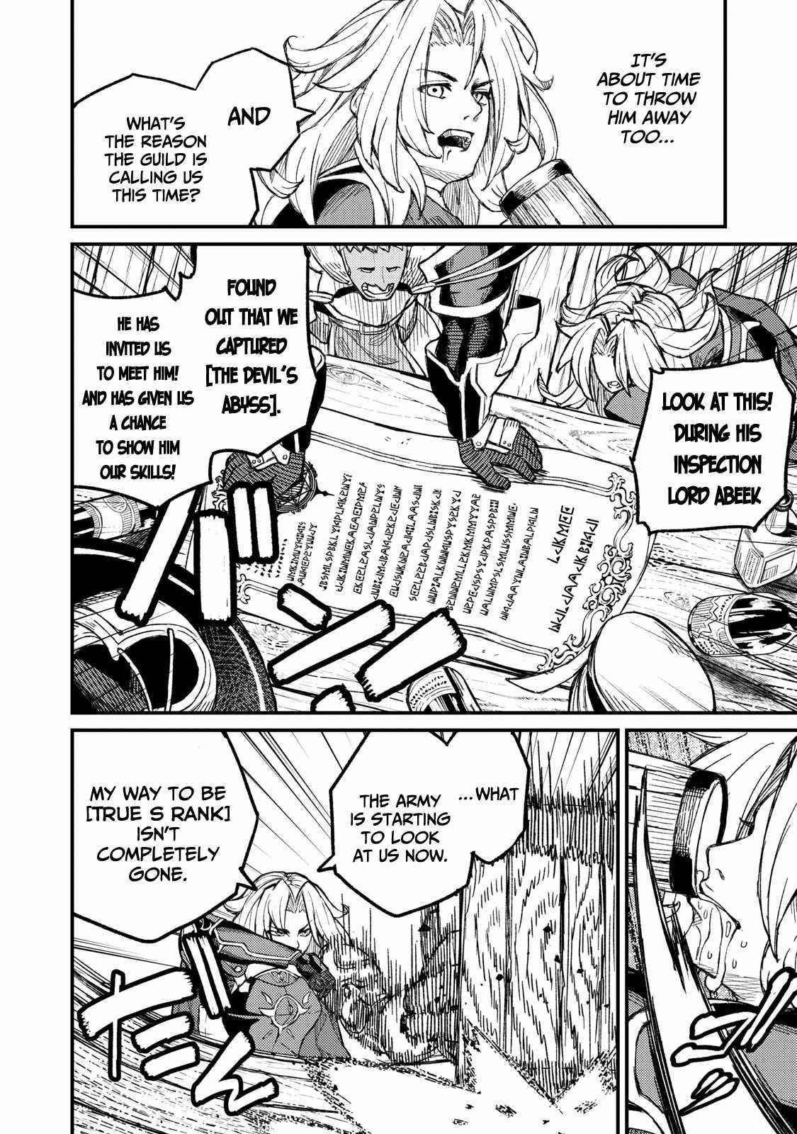 Skill Lender’s Retrieving (tale) ～i Told You It’s 10% Per 10 Days At First, Didn’t I～ Chapter 5 - Page 2