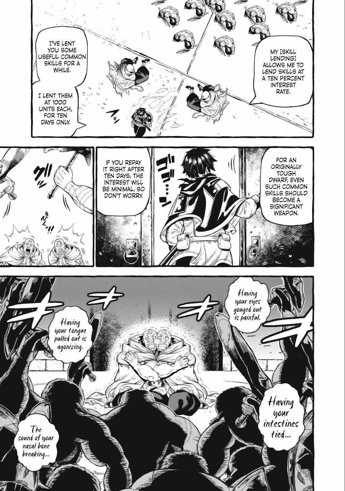 Skill Lender’s Retrieving (tale) ～i Told You It’s 10% Per 10 Days At First, Didn’t I～ Chapter 50 - Page 15