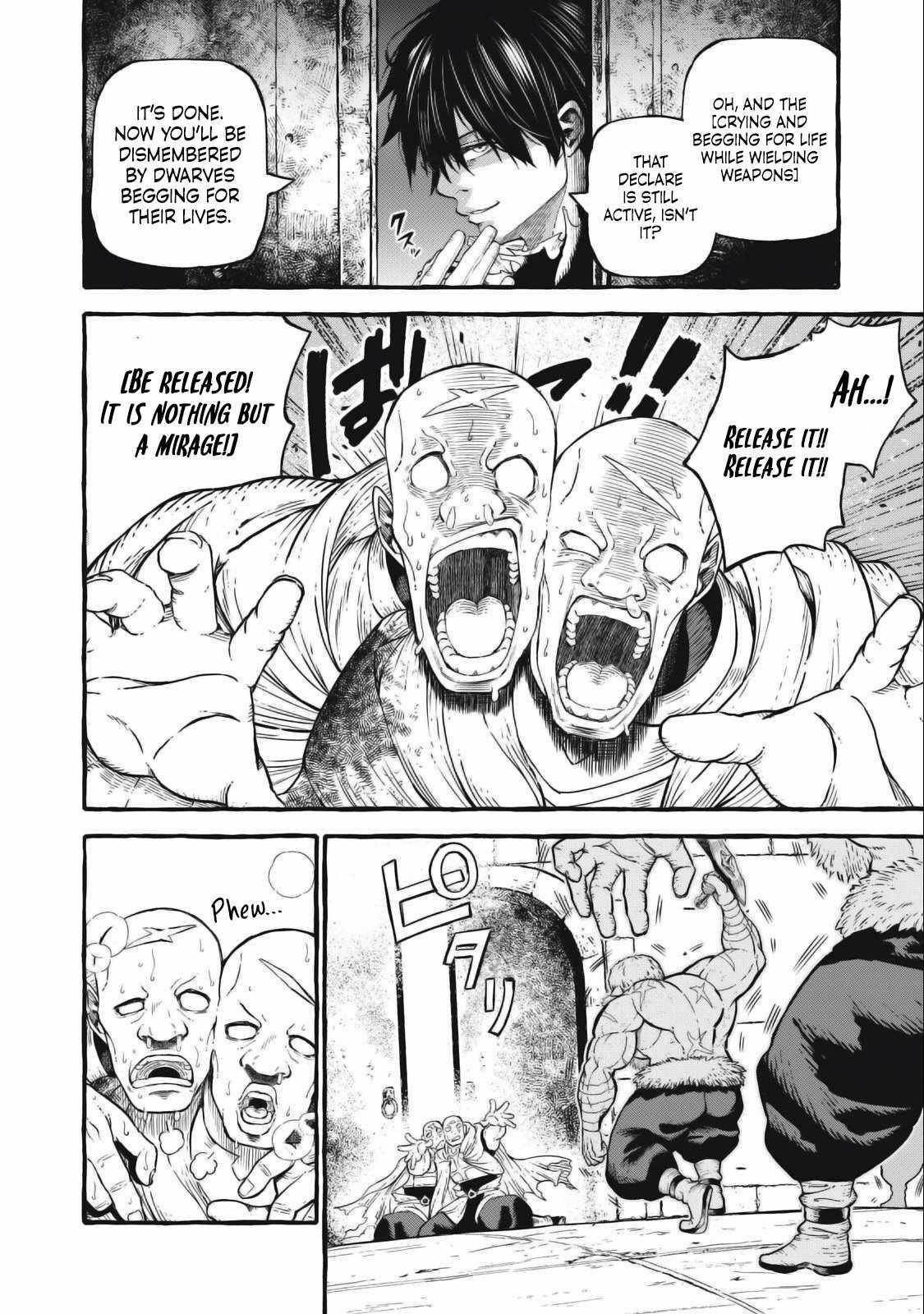 Skill Lender’s Retrieving (tale) ～i Told You It’s 10% Per 10 Days At First, Didn’t I～ Chapter 50 - Page 16