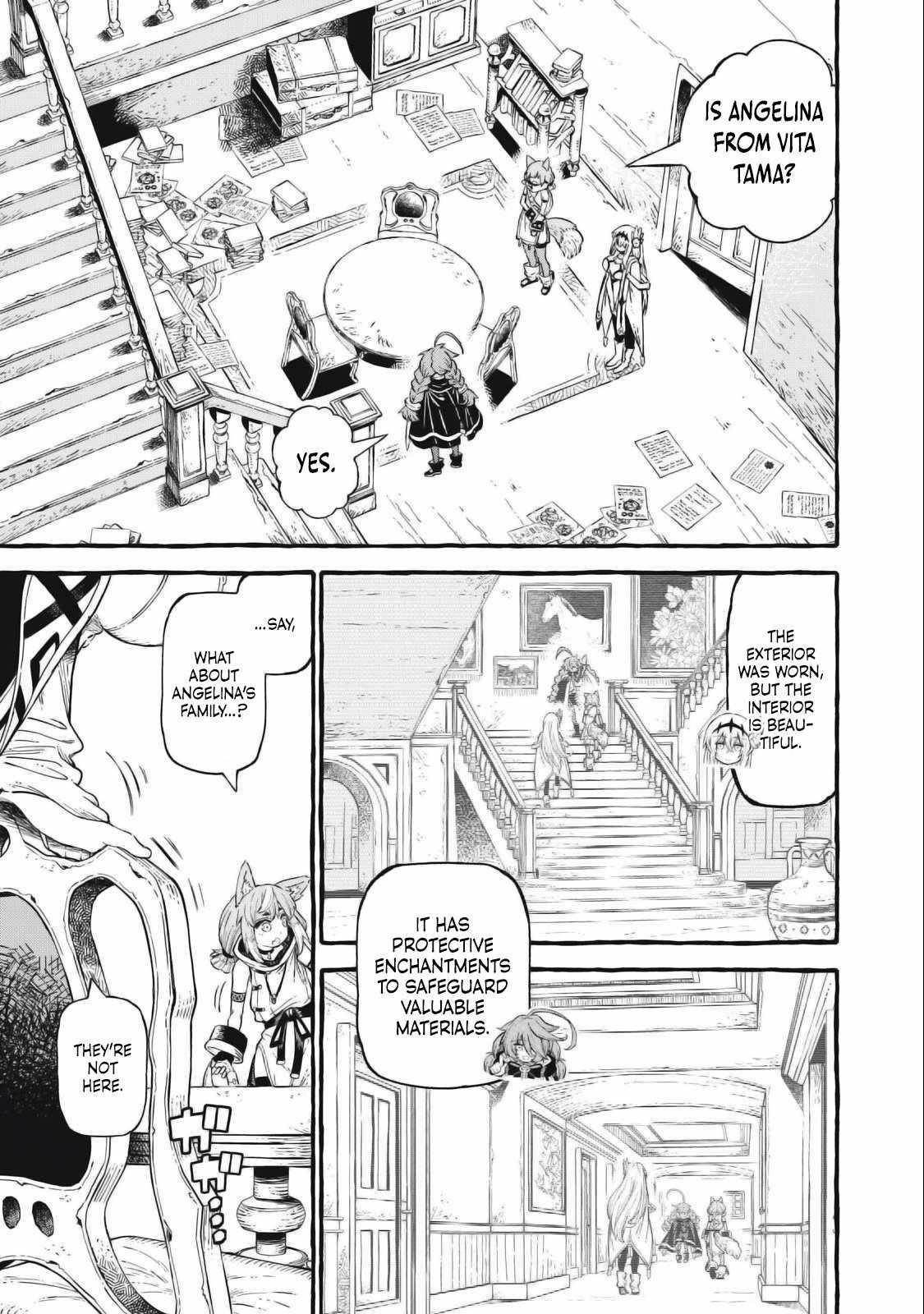 Skill Lender’s Retrieving (tale) ～i Told You It’s 10% Per 10 Days At First, Didn’t I～ Chapter 52 - Page 1