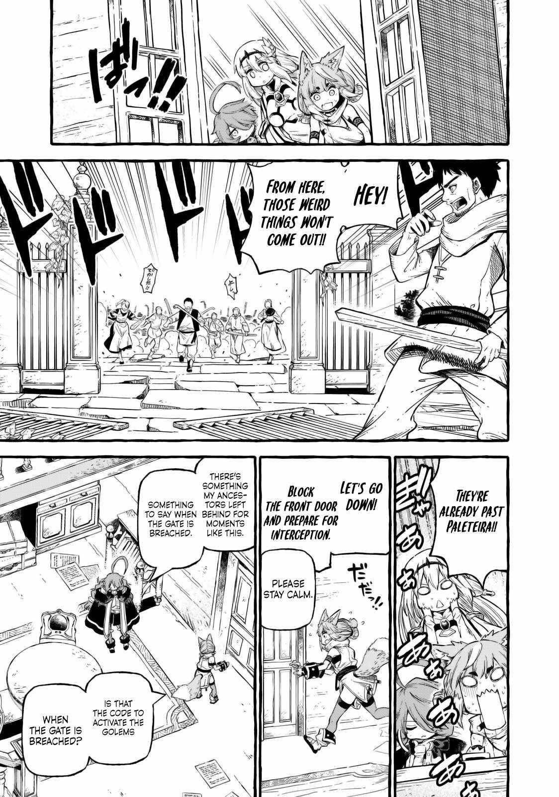 Skill Lender’s Retrieving (tale) ～i Told You It’s 10% Per 10 Days At First, Didn’t I～ Chapter 53 - Page 3