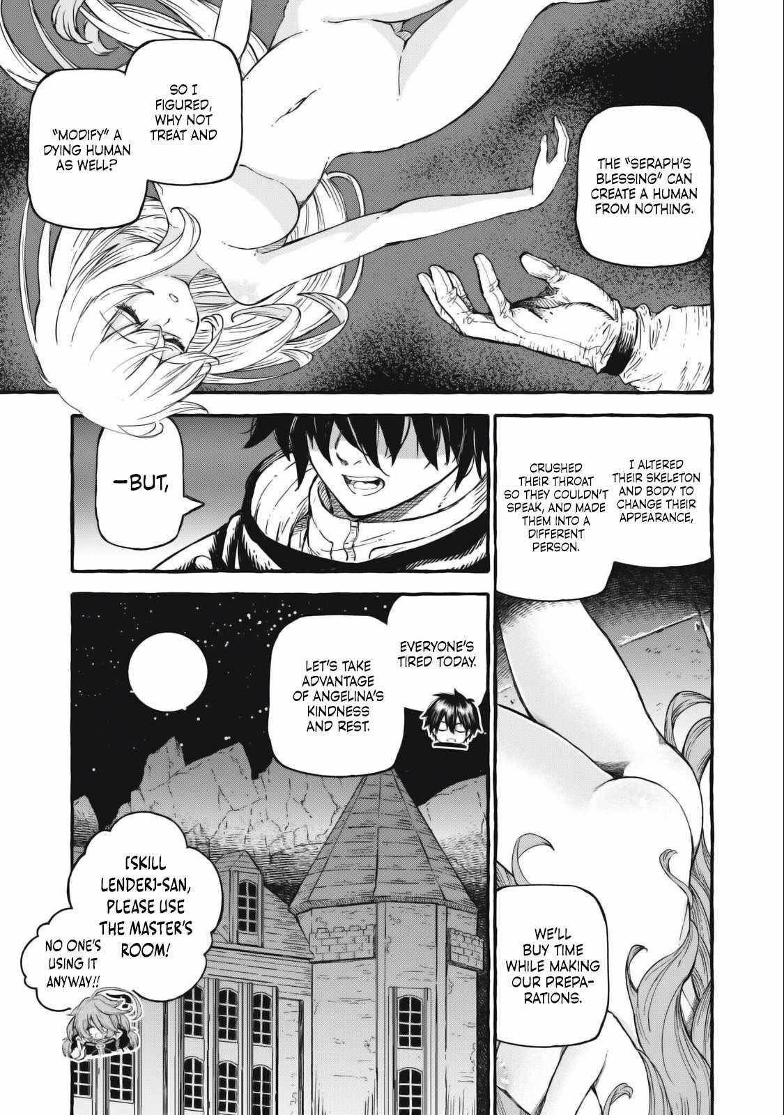 Skill Lender’s Retrieving (tale) ～i Told You It’s 10% Per 10 Days At First, Didn’t I～ Chapter 54 - Page 17