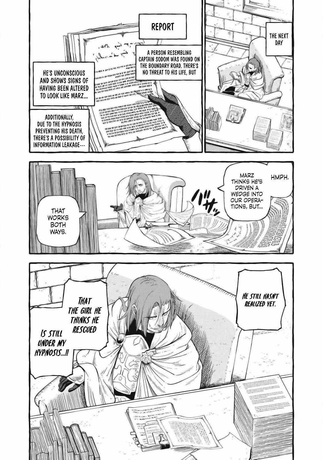 Skill Lender’s Retrieving (tale) ～i Told You It’s 10% Per 10 Days At First, Didn’t I～ Chapter 55 - Page 18