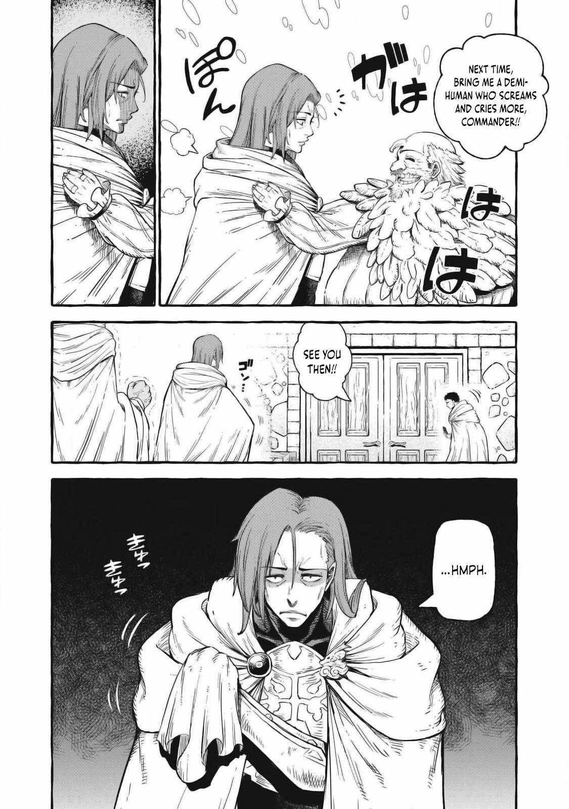 Skill Lender’s Retrieving (tale) ～i Told You It’s 10% Per 10 Days At First, Didn’t I～ Chapter 55 - Page 6