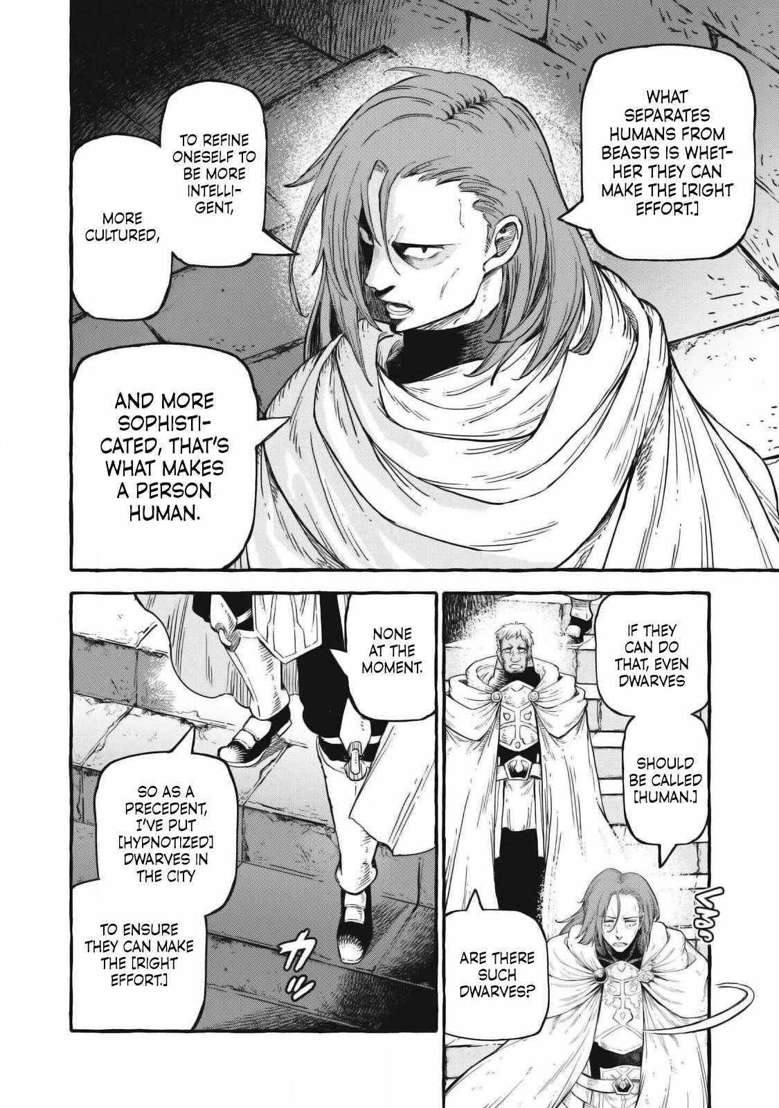 Skill Lender’s Retrieving (tale) ～i Told You It’s 10% Per 10 Days At First, Didn’t I～ Chapter 55 - Page 8