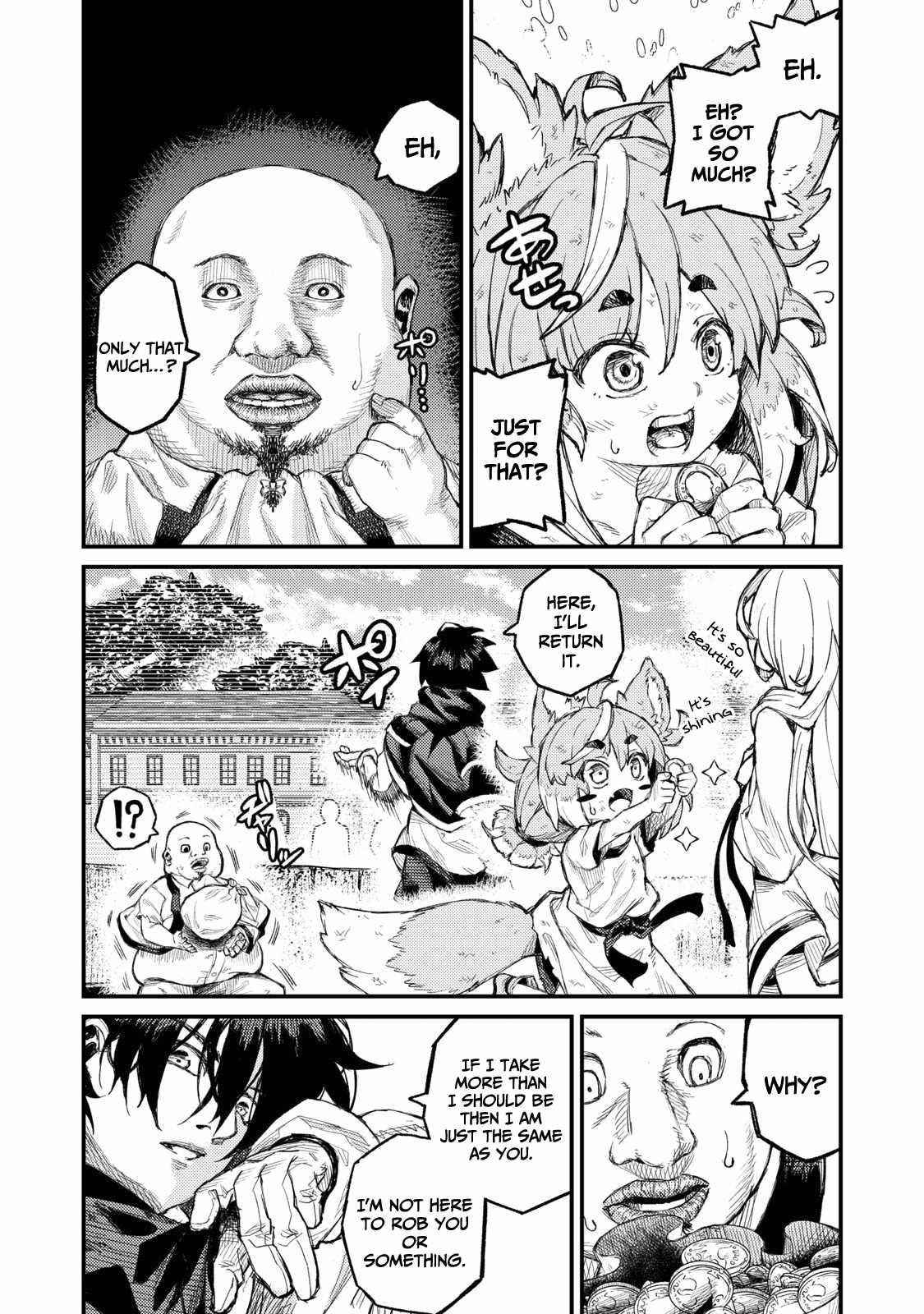 Skill Lender’s Retrieving (tale) ～i Told You It’s 10% Per 10 Days At First, Didn’t I～ Chapter 6 - Page 12