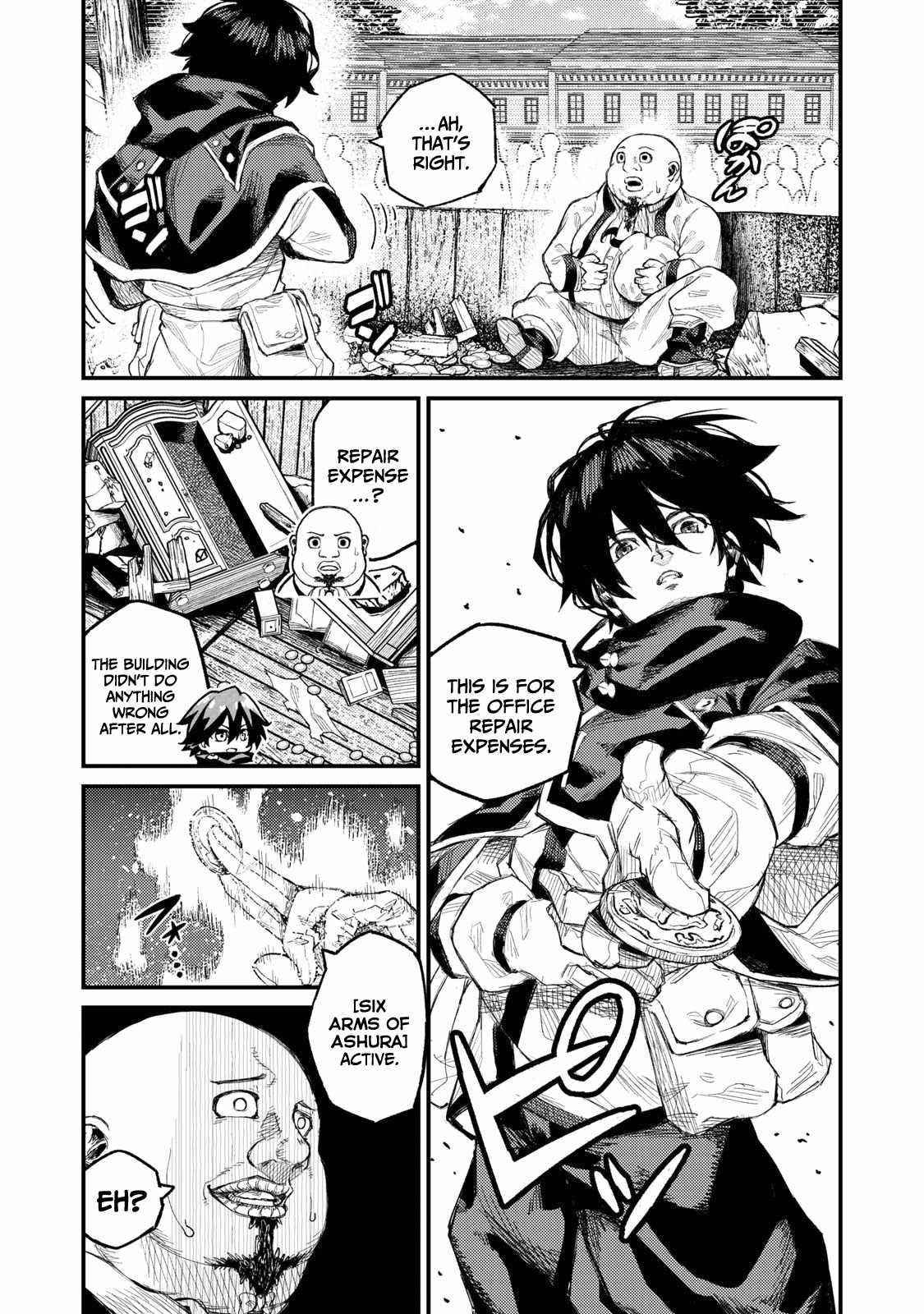 Skill Lender’s Retrieving (tale) ～i Told You It’s 10% Per 10 Days At First, Didn’t I～ Chapter 6 - Page 13