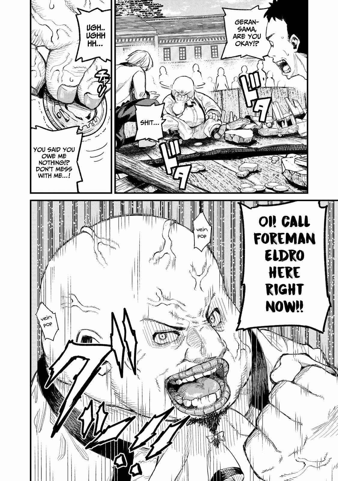 Skill Lender’s Retrieving (tale) ～i Told You It’s 10% Per 10 Days At First, Didn’t I～ Chapter 6 - Page 18