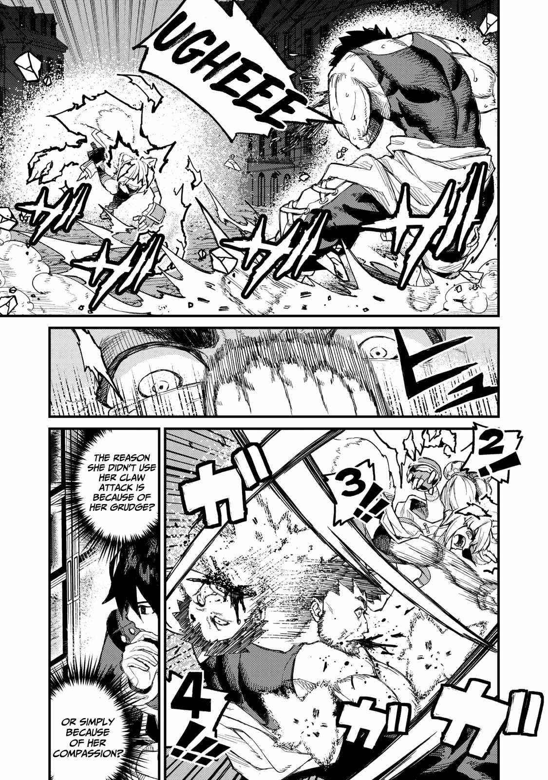Skill Lender’s Retrieving (tale) ～i Told You It’s 10% Per 10 Days At First, Didn’t I～ Chapter 8 - Page 1