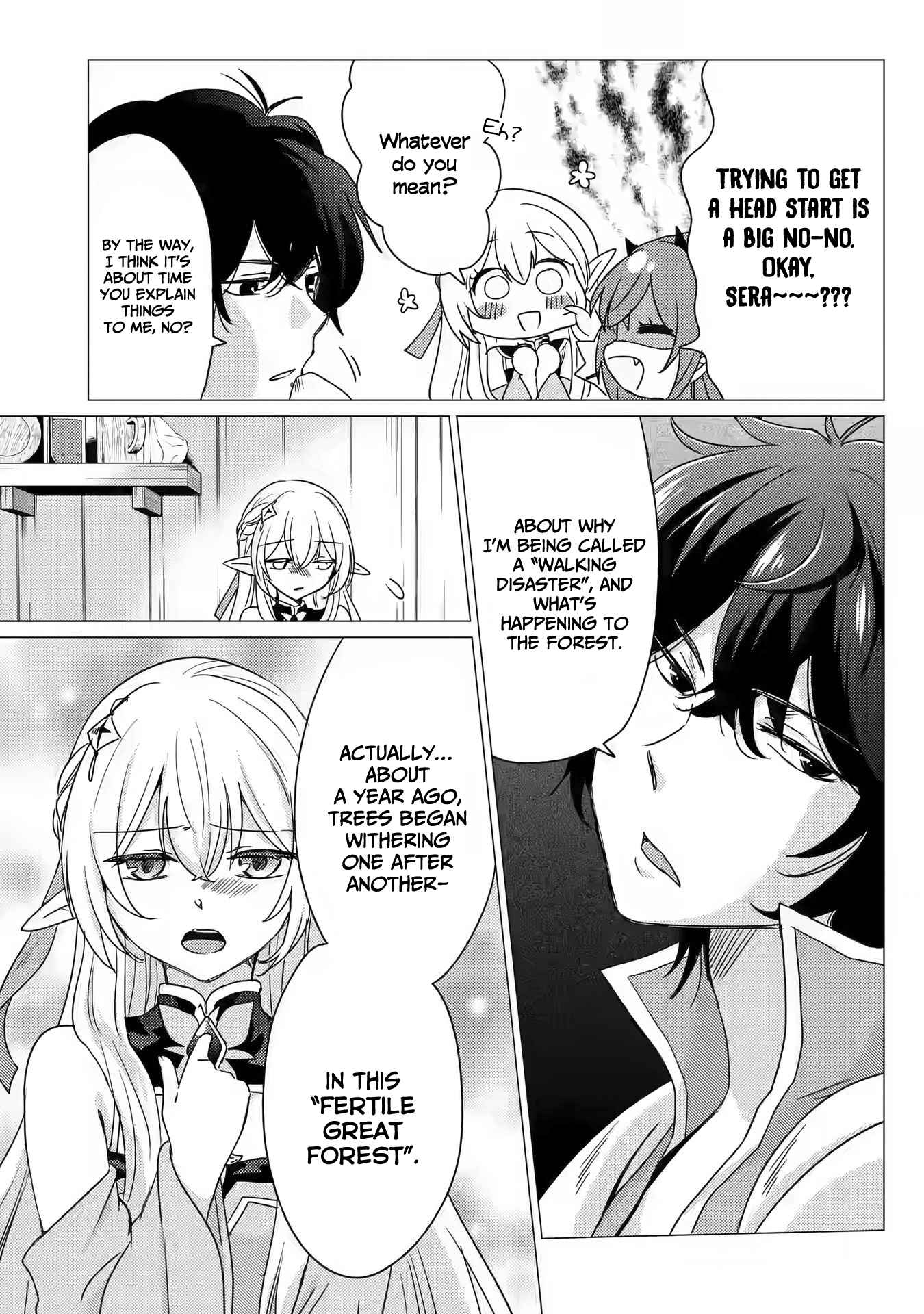 Yuusha party wo tuihou sareta ore daga, ore kara sudatte kuretayoude ureshii. nanode daiseijo, omae ni otte korarete ha komarunodaga? Chapter 13 - Page 19