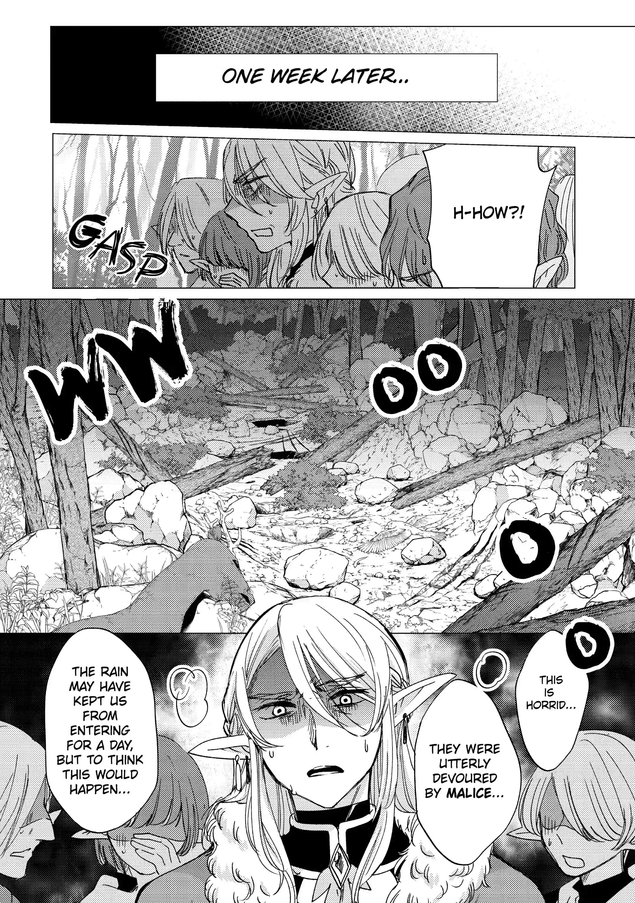 Yuusha party wo tuihou sareta ore daga, ore kara sudatte kuretayoude ureshii. nanode daiseijo, omae ni otte korarete ha komarunodaga? Chapter 14.2 - Page 6