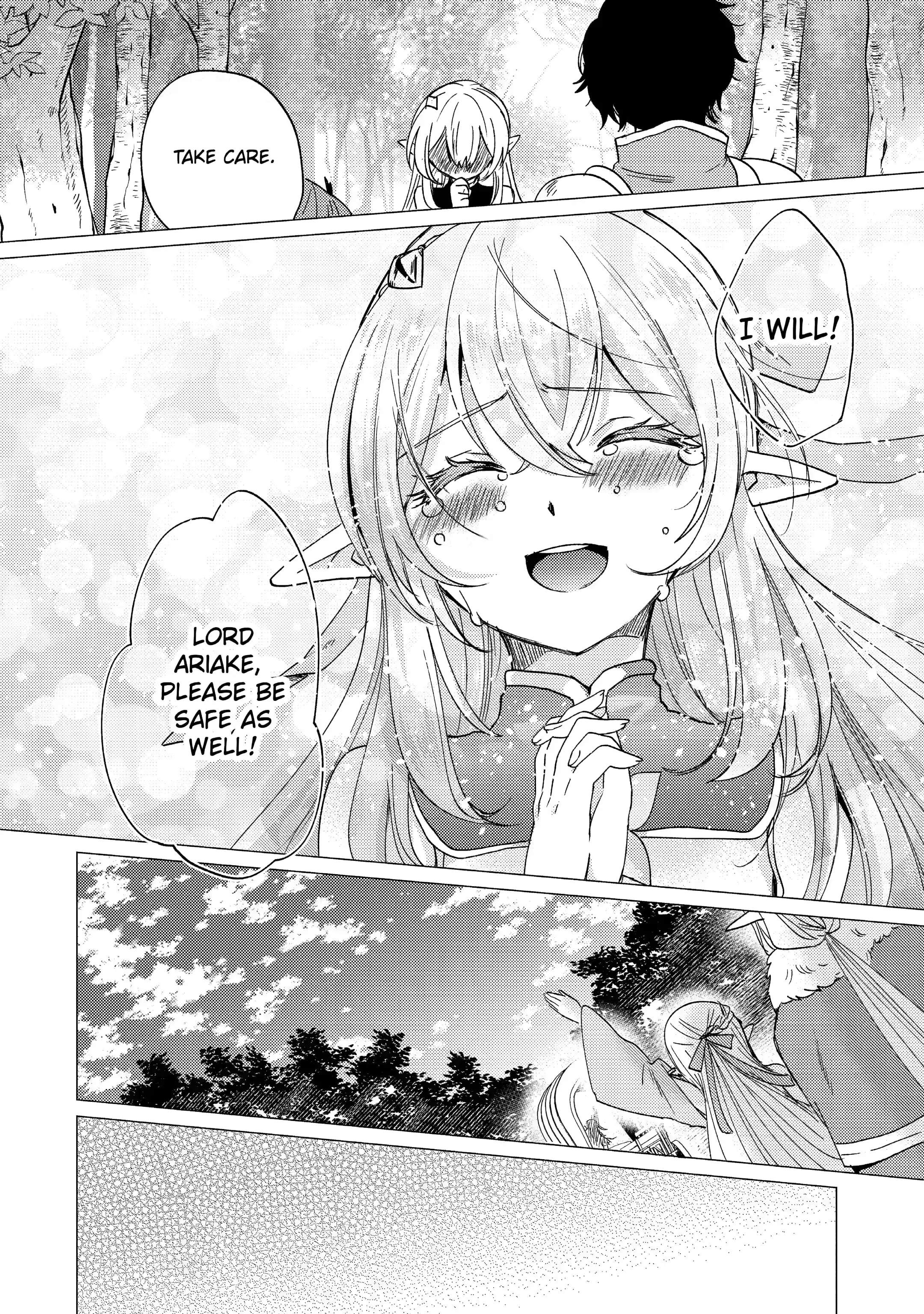 Yuusha party wo tuihou sareta ore daga, ore kara sudatte kuretayoude ureshii. nanode daiseijo, omae ni otte korarete ha komarunodaga? Chapter 15.2 - Page 15